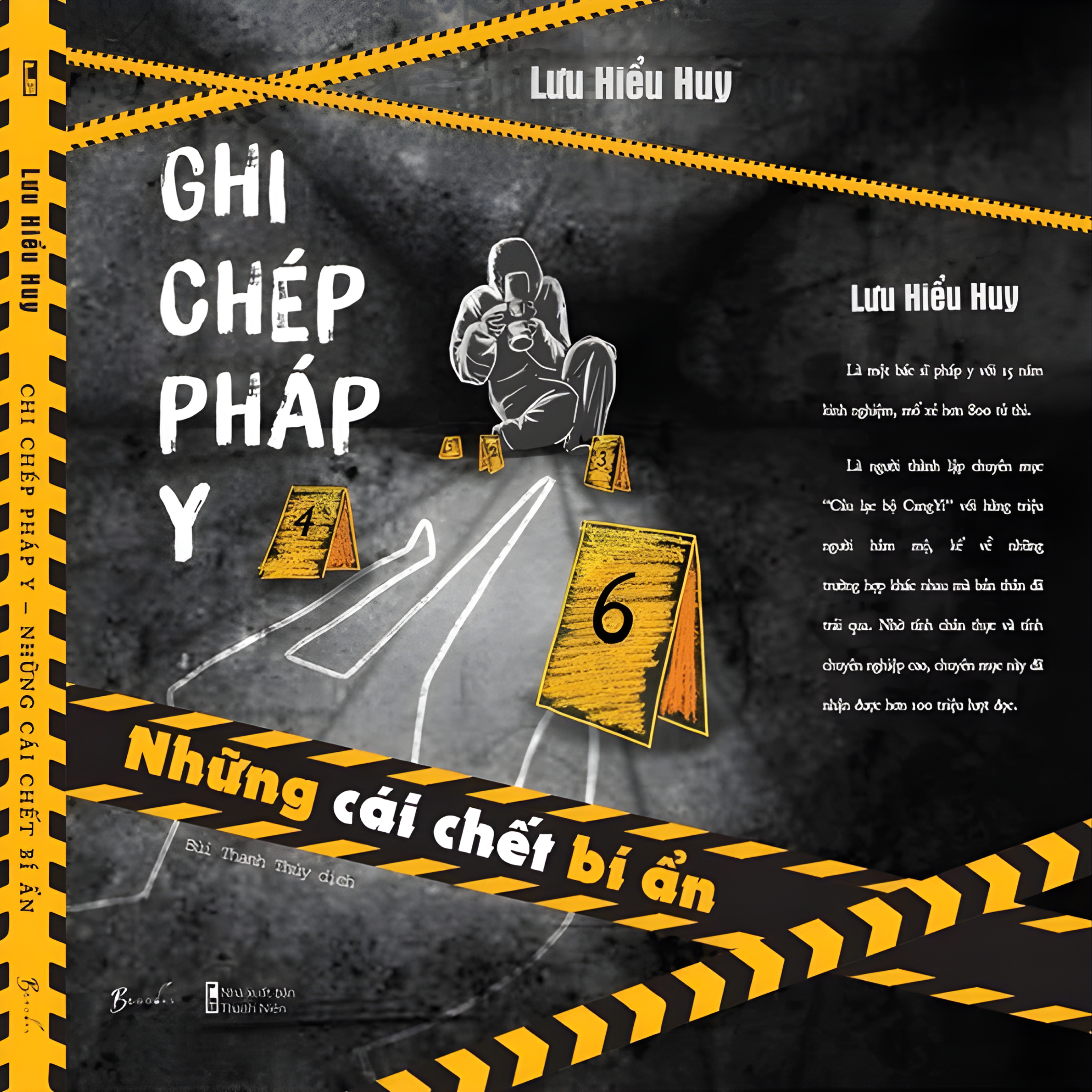 Ghi Chép Pháp Y | Lưu Hiểu Huy | EP03 episode artwork