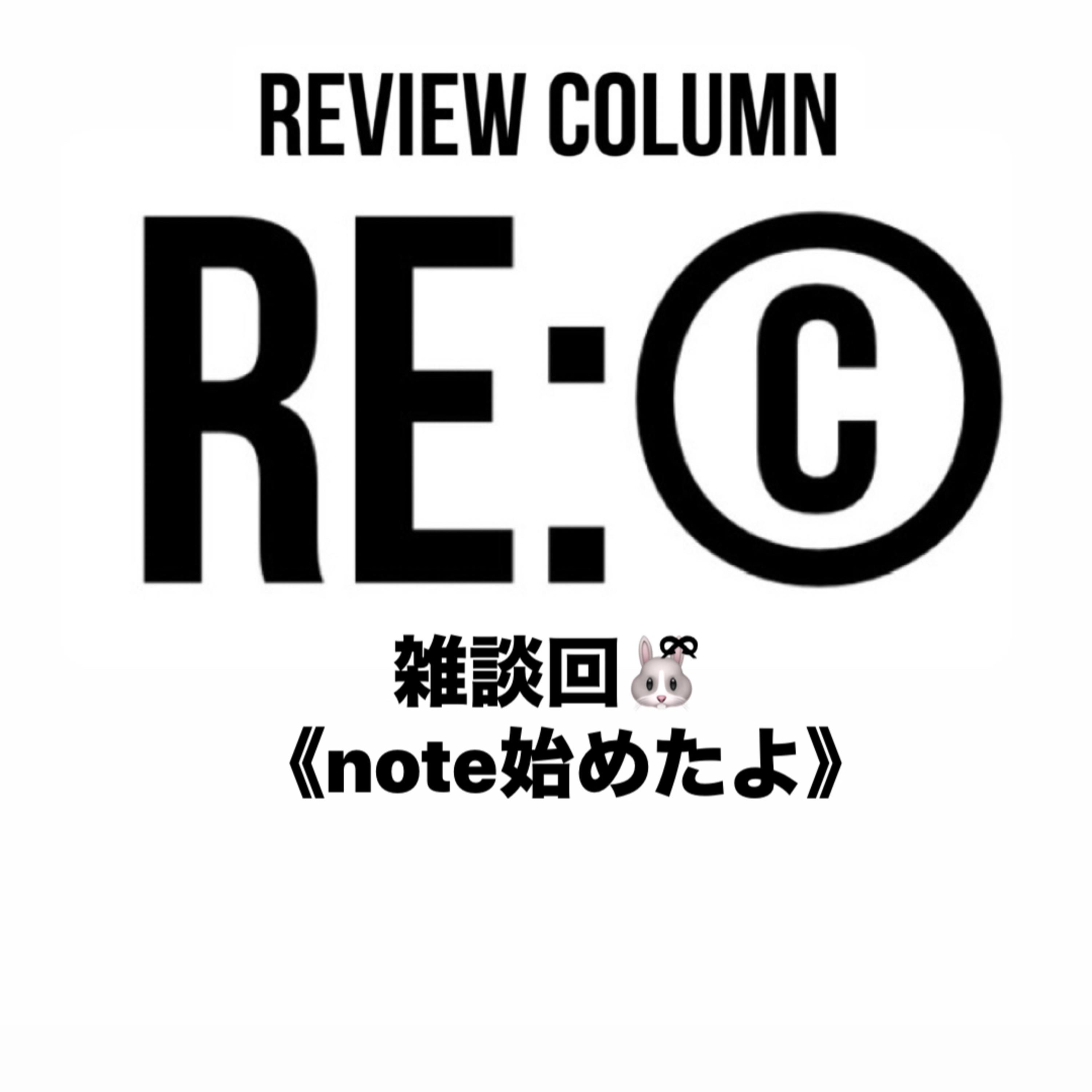 RE:©︎009 雑談回🐰ིྀ《note始めたよ》 episode artwork