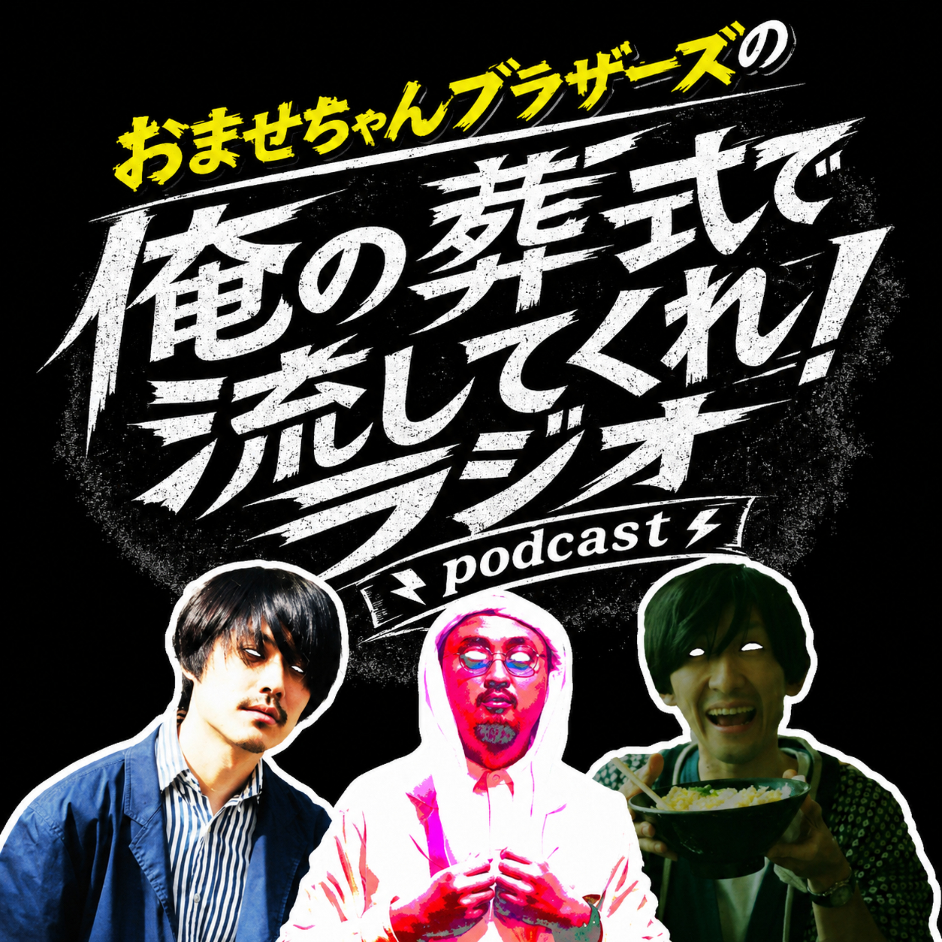 #5 将来への漠然とした不安