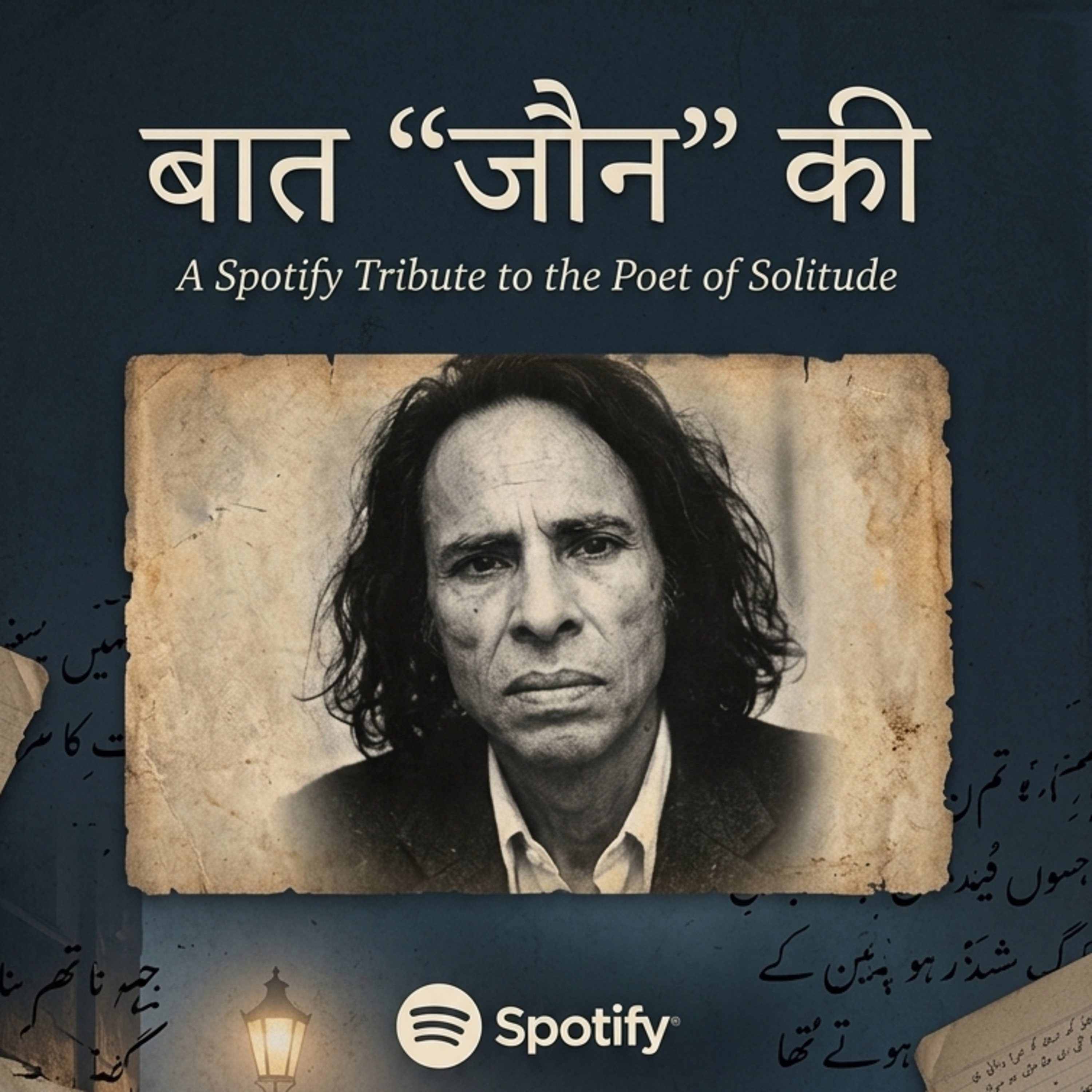 Jaun Elia “ बात जौन की “ episode artwork