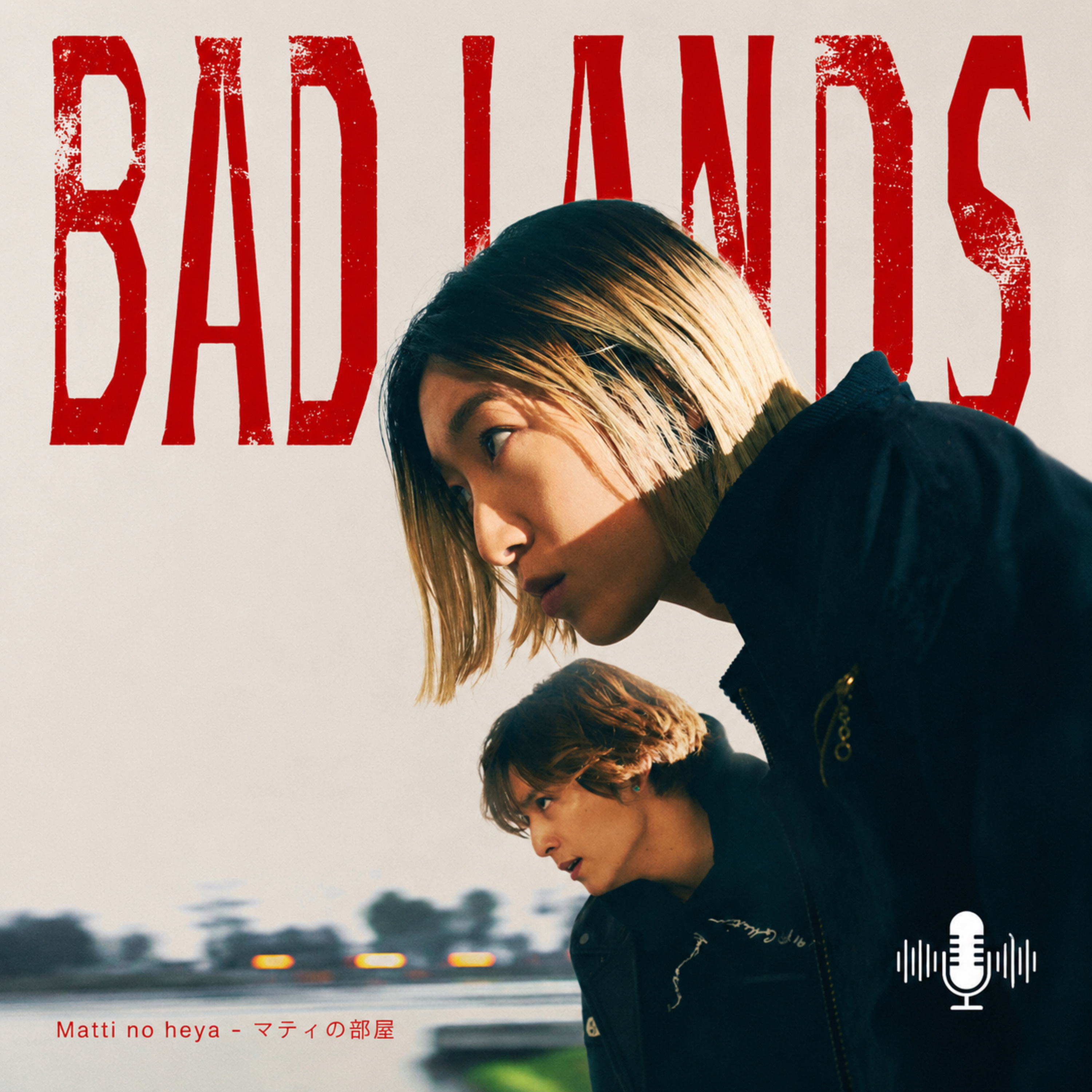 Folge 12: Bad Lands (2023) episode artwork