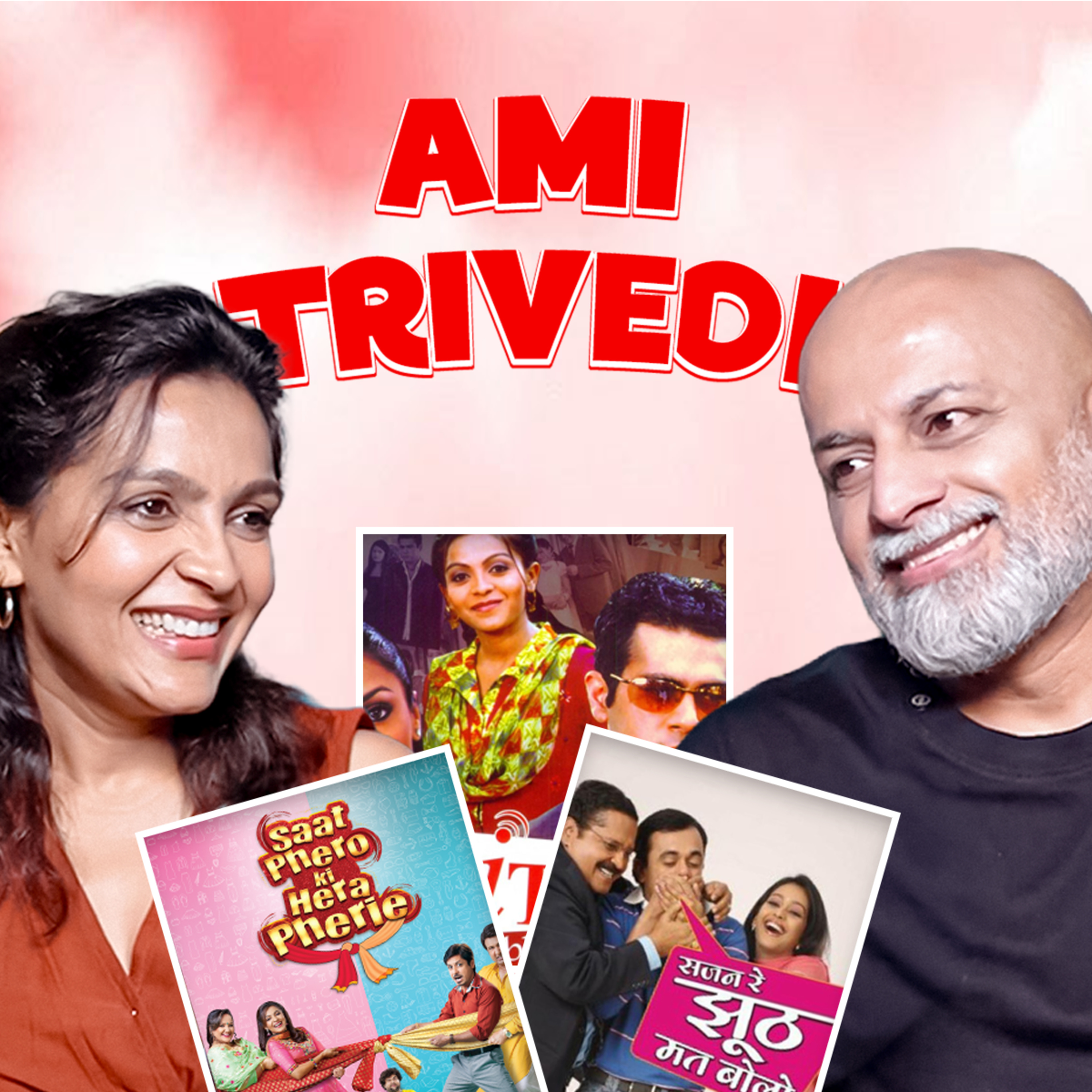 Ami Trivedi Podcast: Khichdi, Kittu, Harry Potter & Gujarati Stories episode artwork