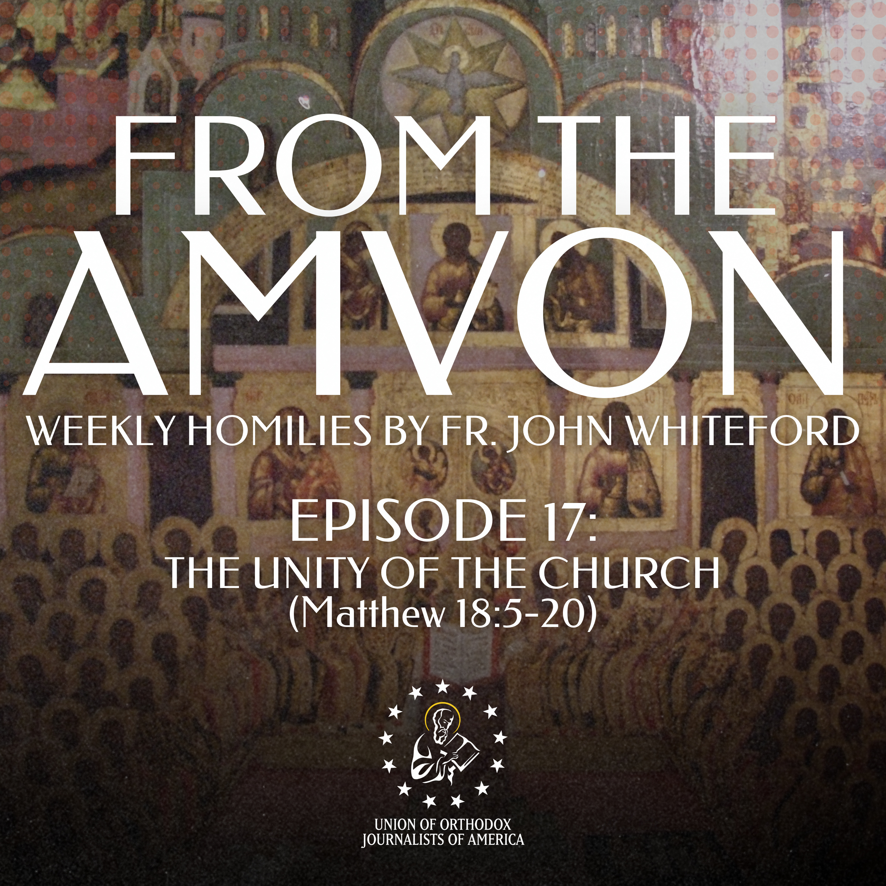 The Unity of the Church (Matthew 18:5-20)