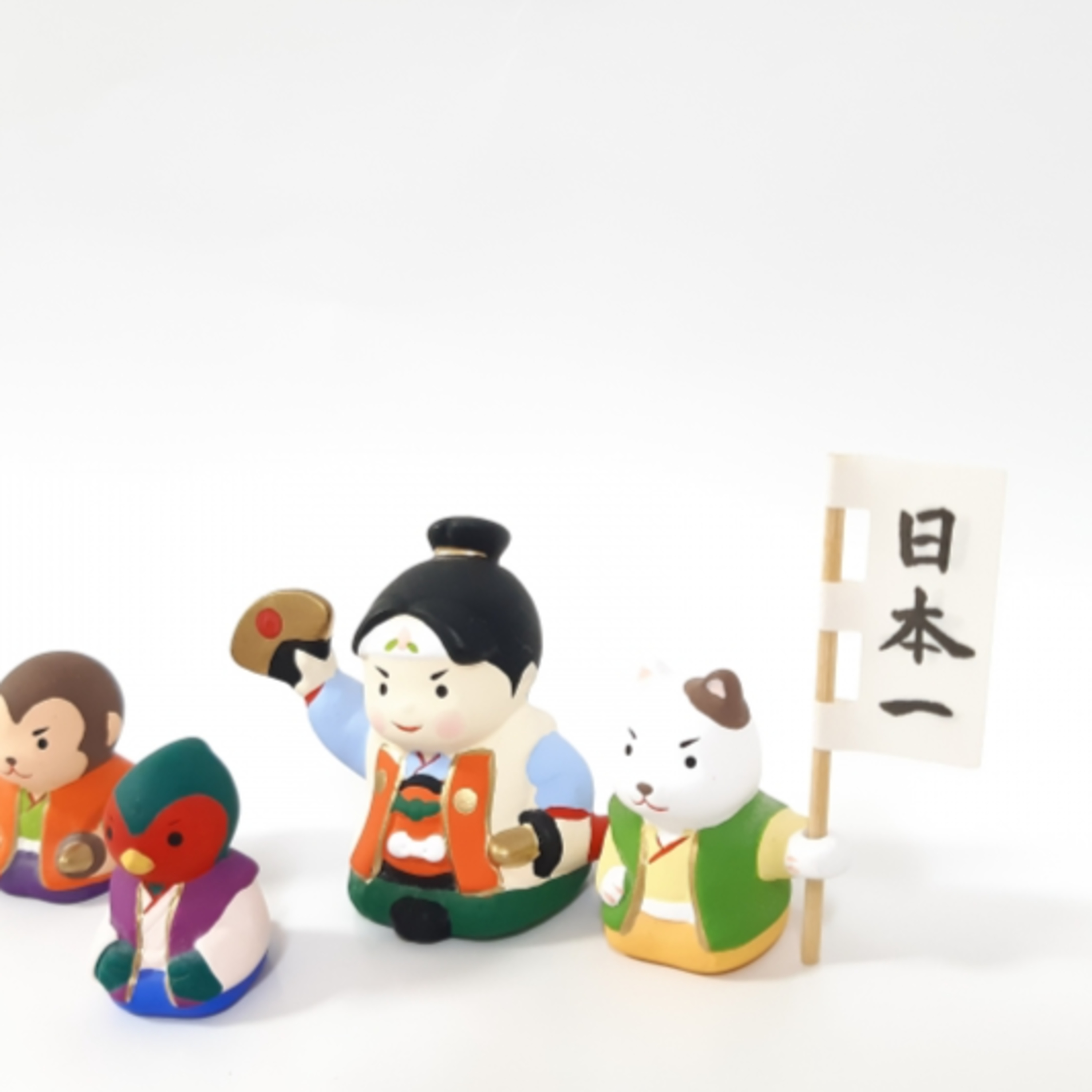 ラジオドラマ【優秀なお供】 episode artwork