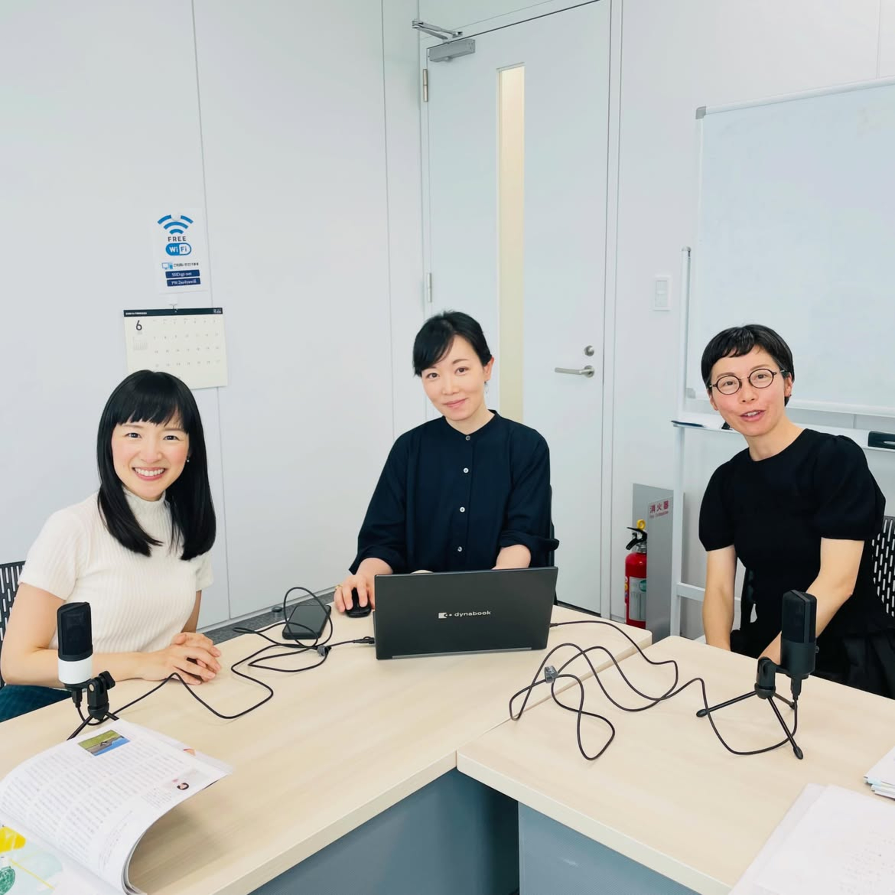 【編集部の回】#2 近藤麻理恵さんをゲストに迎えて。片づけ・旅・『天然生活』の連載のこと episode artwork