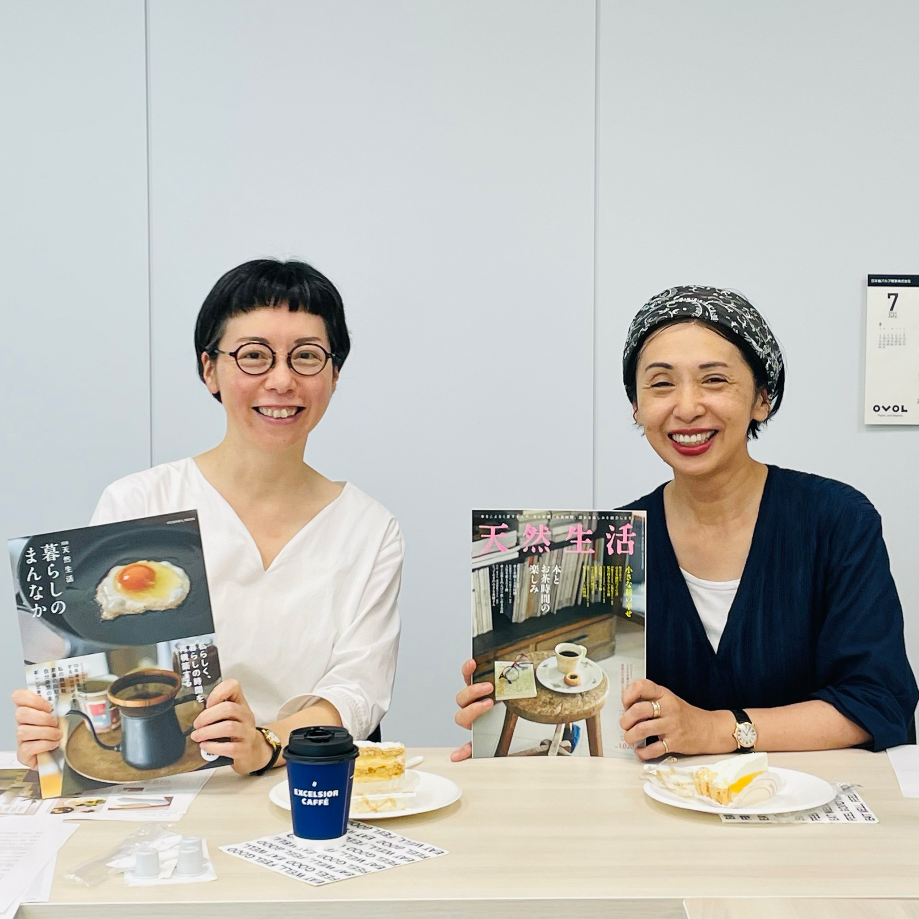 【編集部の回】#4 板倉直子さんをゲストに迎えて「お気軽リセット旅」島根編。出雲民芸館、グラントワ、おすすめの食と宿……|雑誌『天然生活』9月号取材の裏側 episode artwork