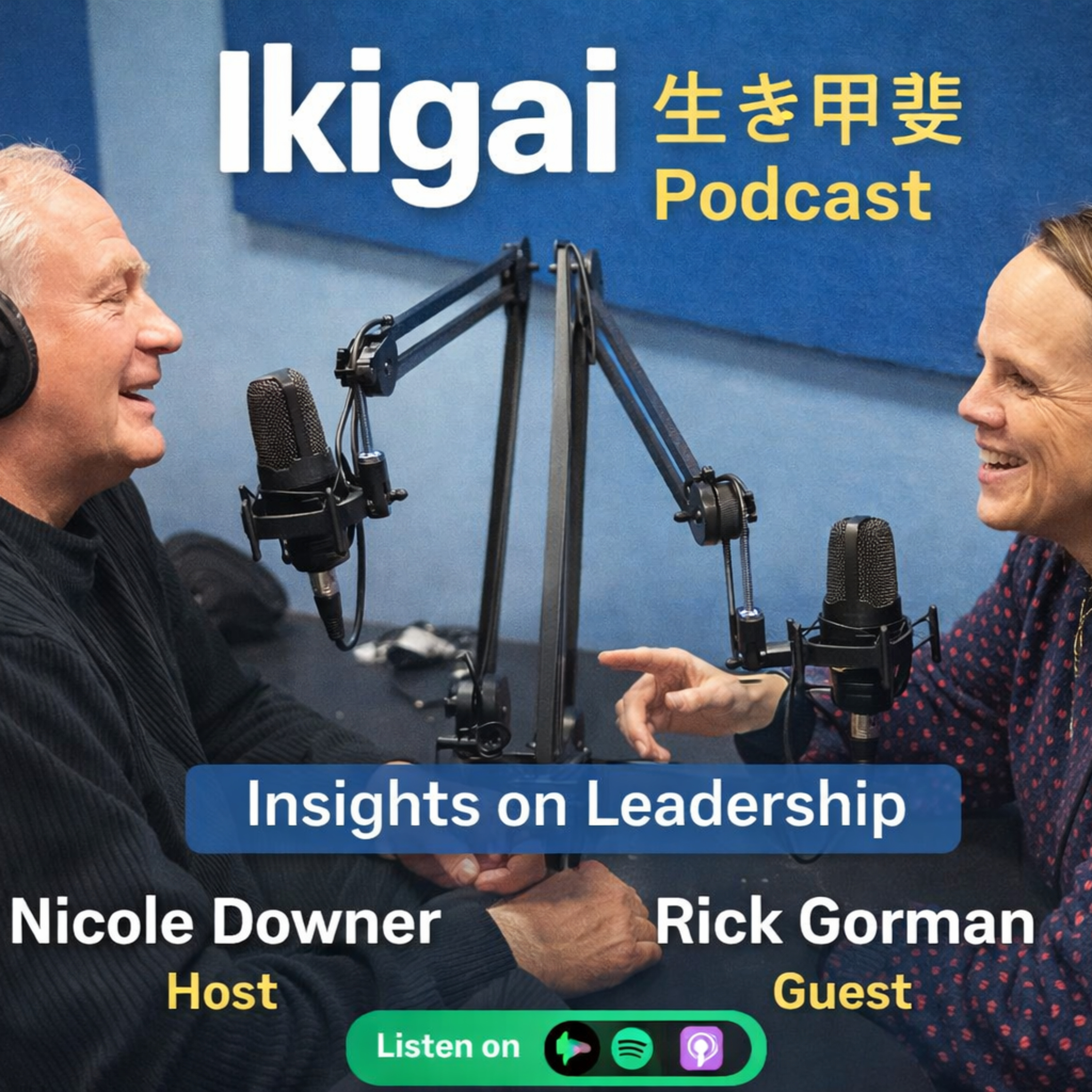 Ikigai Podcast - Episode 1 episode artwork