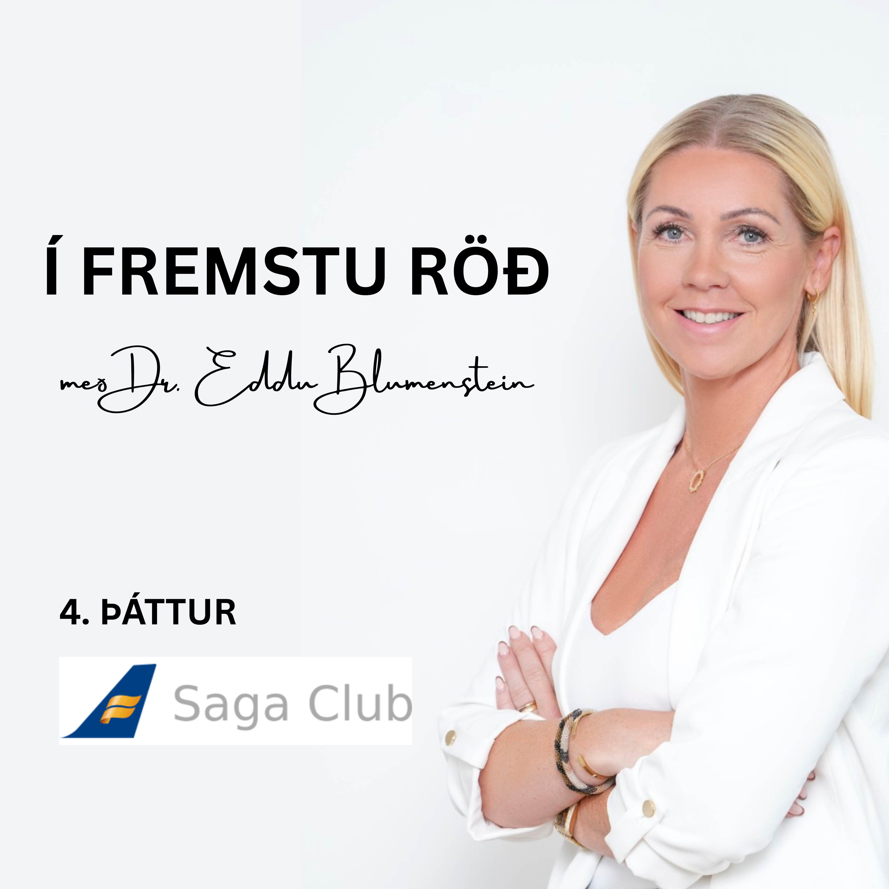 2 milljónir meðlima: Saga Club stærsti vildarklúbbur Íslands episode artwork