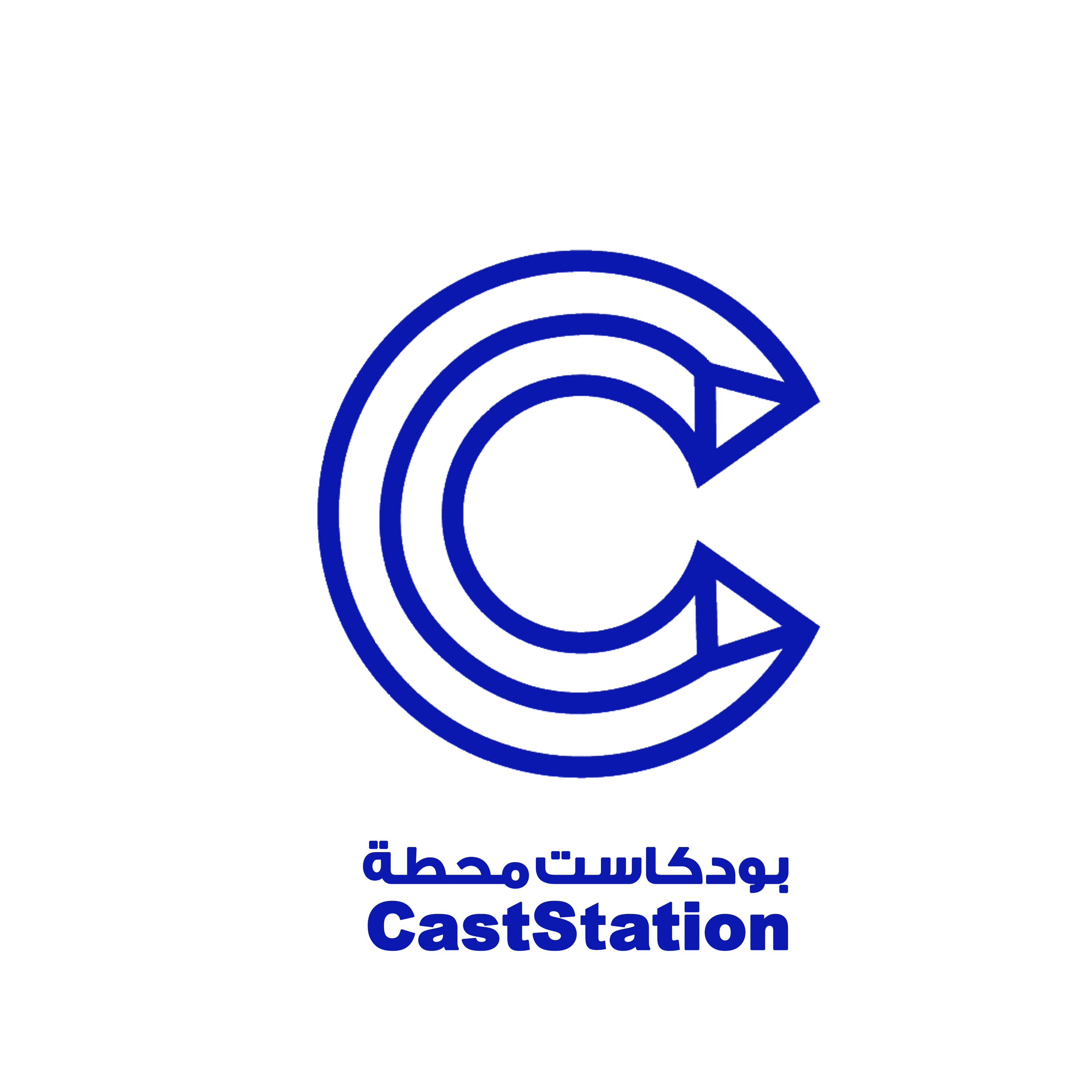 S1 - EP 9 | تخلص من العادة السيئة