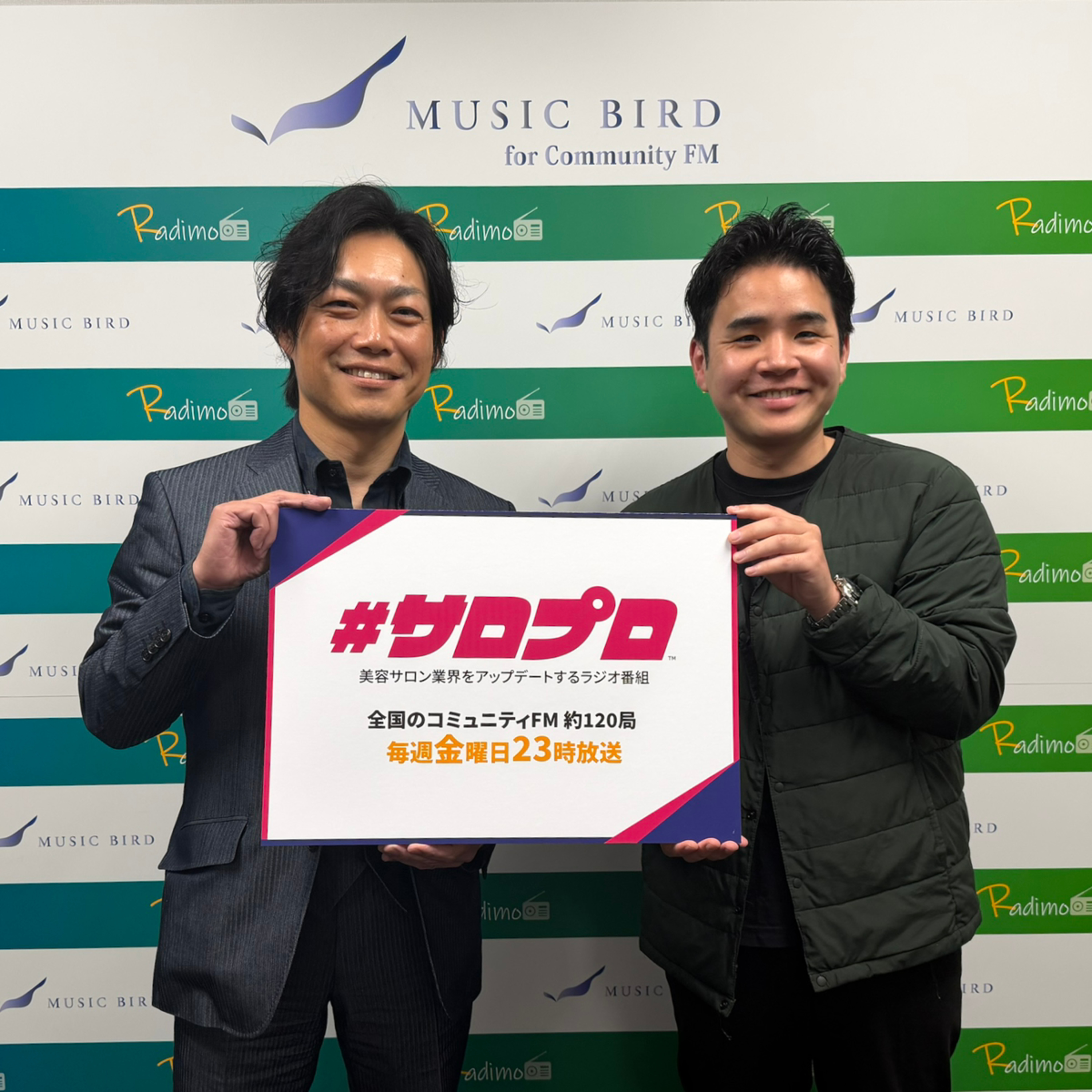 株式会社Ashanti　代表取締役 坂井 孝輔 episode artwork
