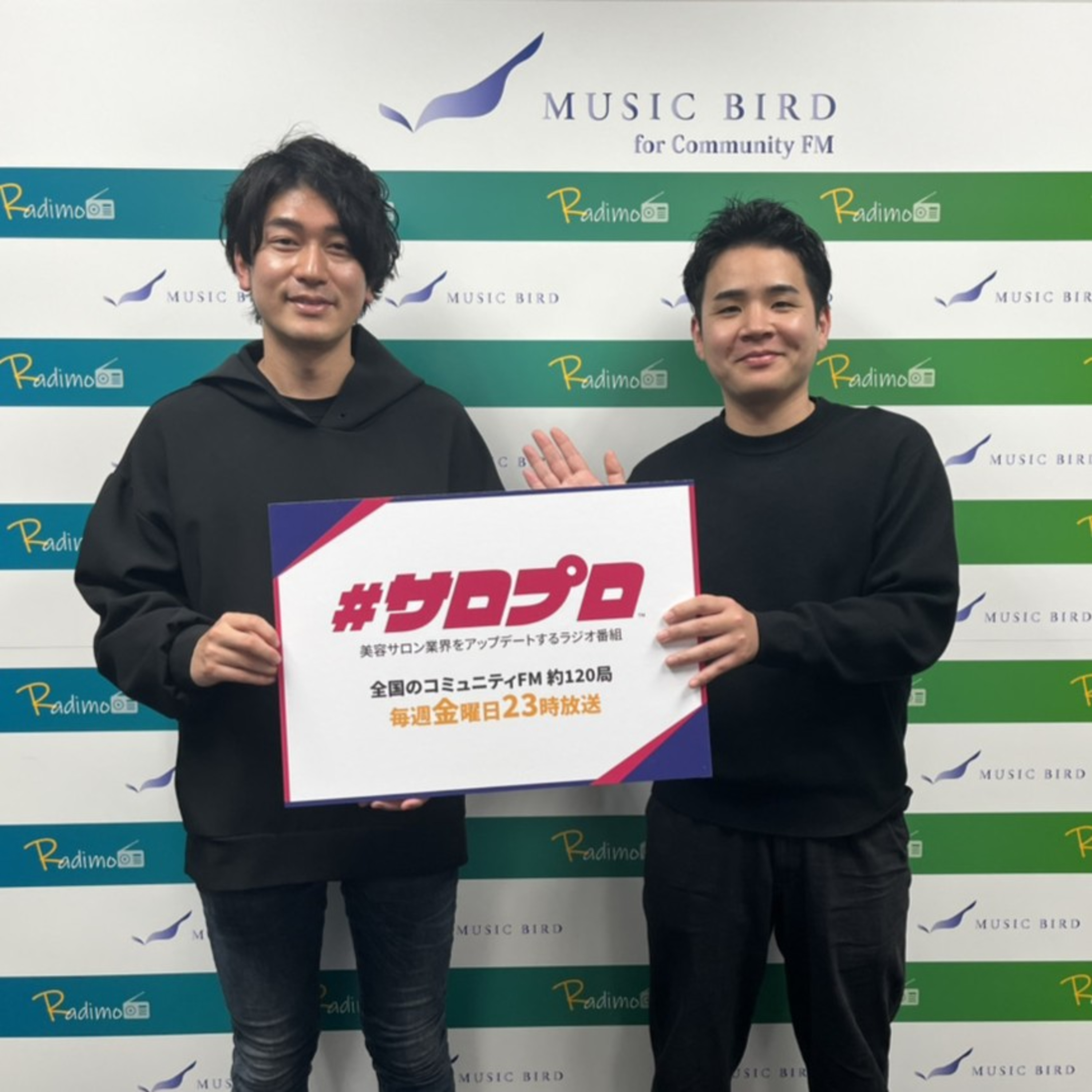 株式会社Monopoly　代表取締役社長 森井 健太 episode artwork