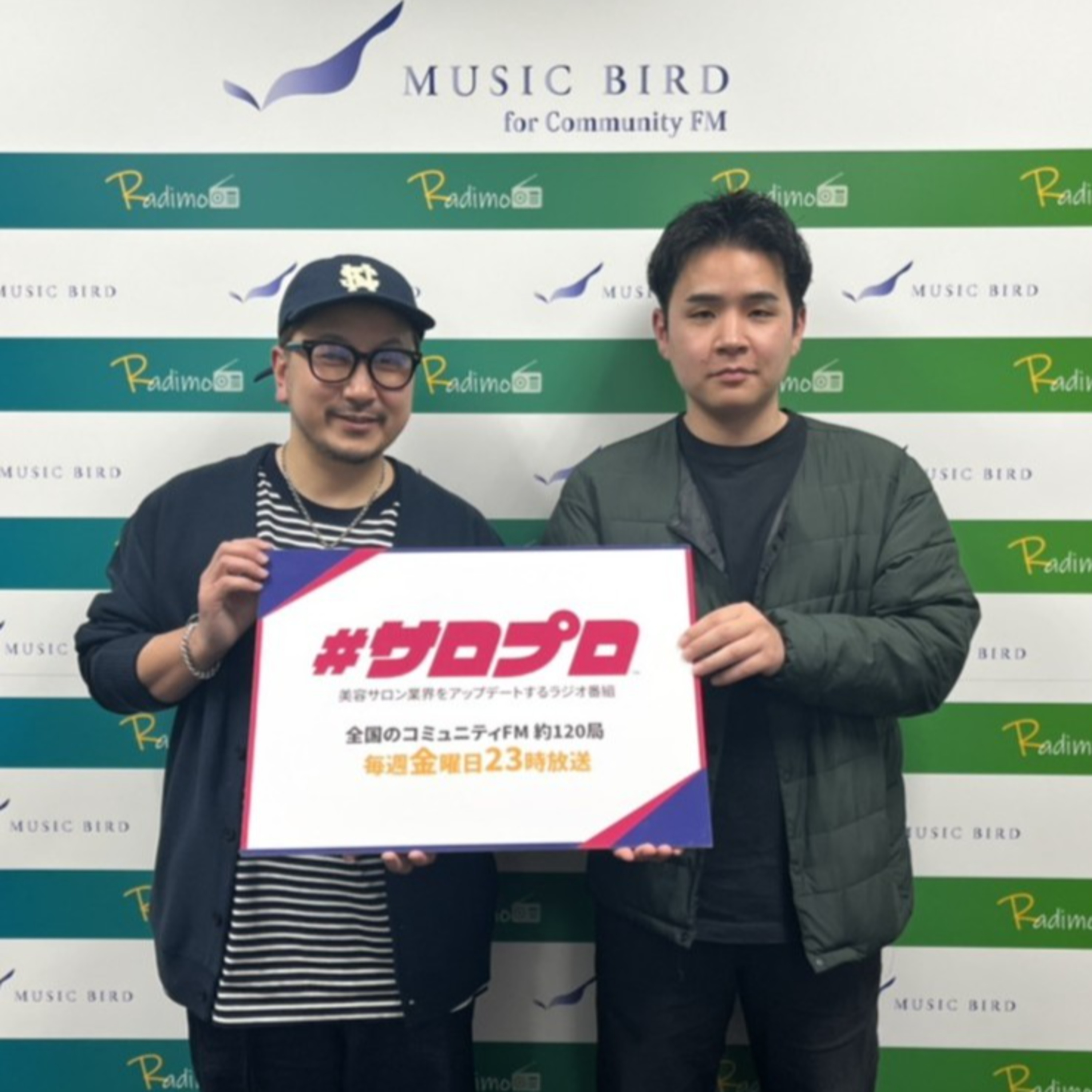 株式会社Linkup　代表取締役 中澤 俊夫 episode artwork