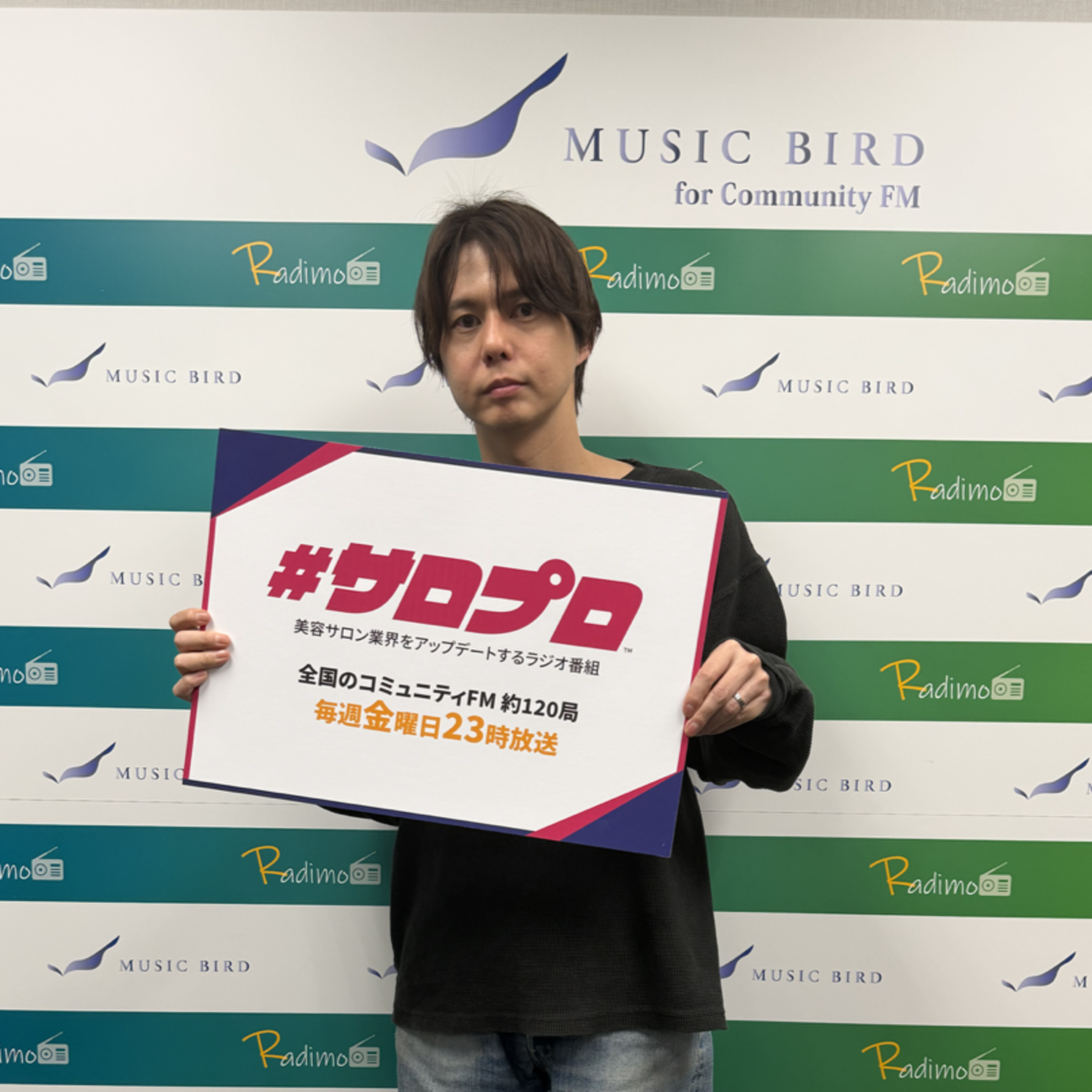 株式会社grico 　代表取締役社長 エザキ ヨシタカ episode artwork