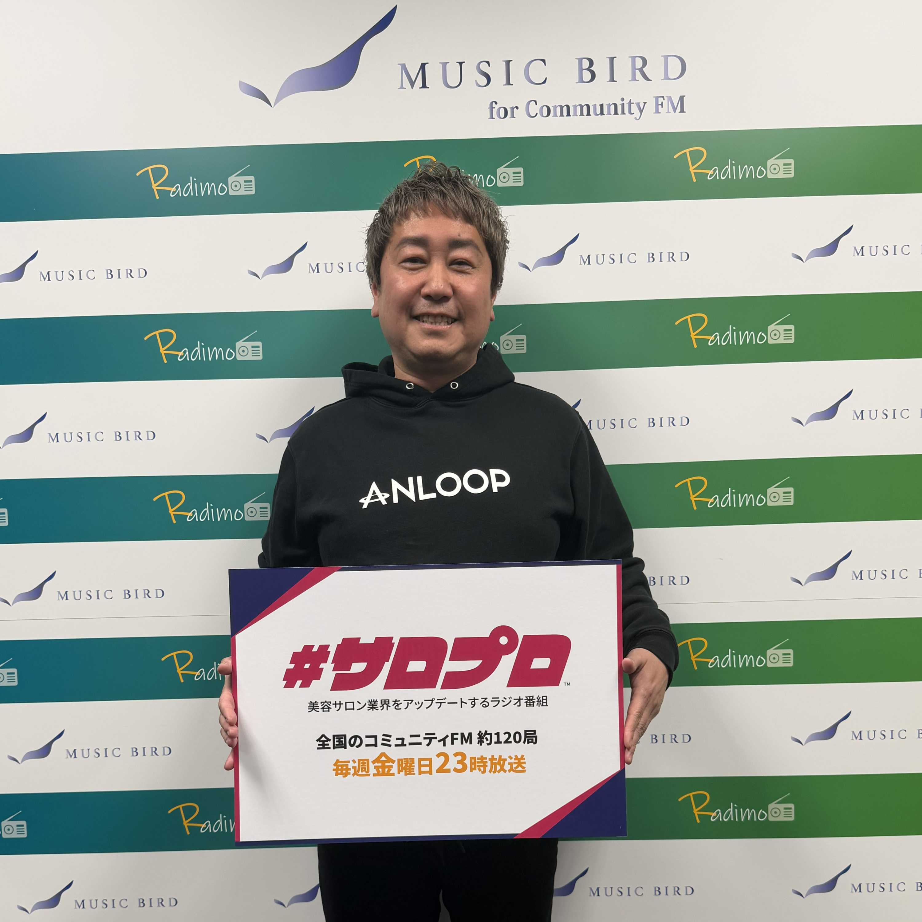 株式会社ANLOOP　代表取締役 清水昭博 episode artwork