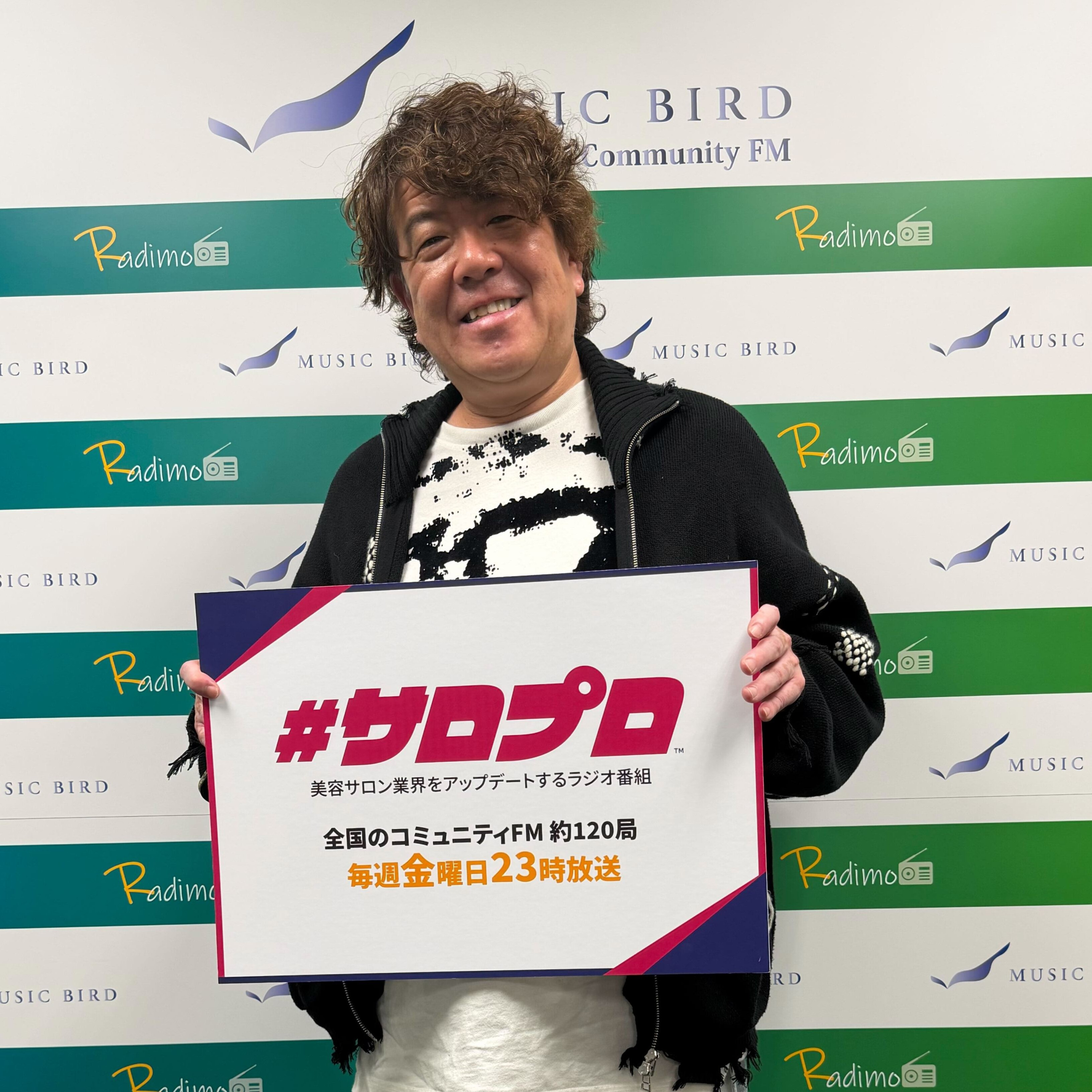 株式会社トゥルース　代表取締役 天野雅晴 episode artwork