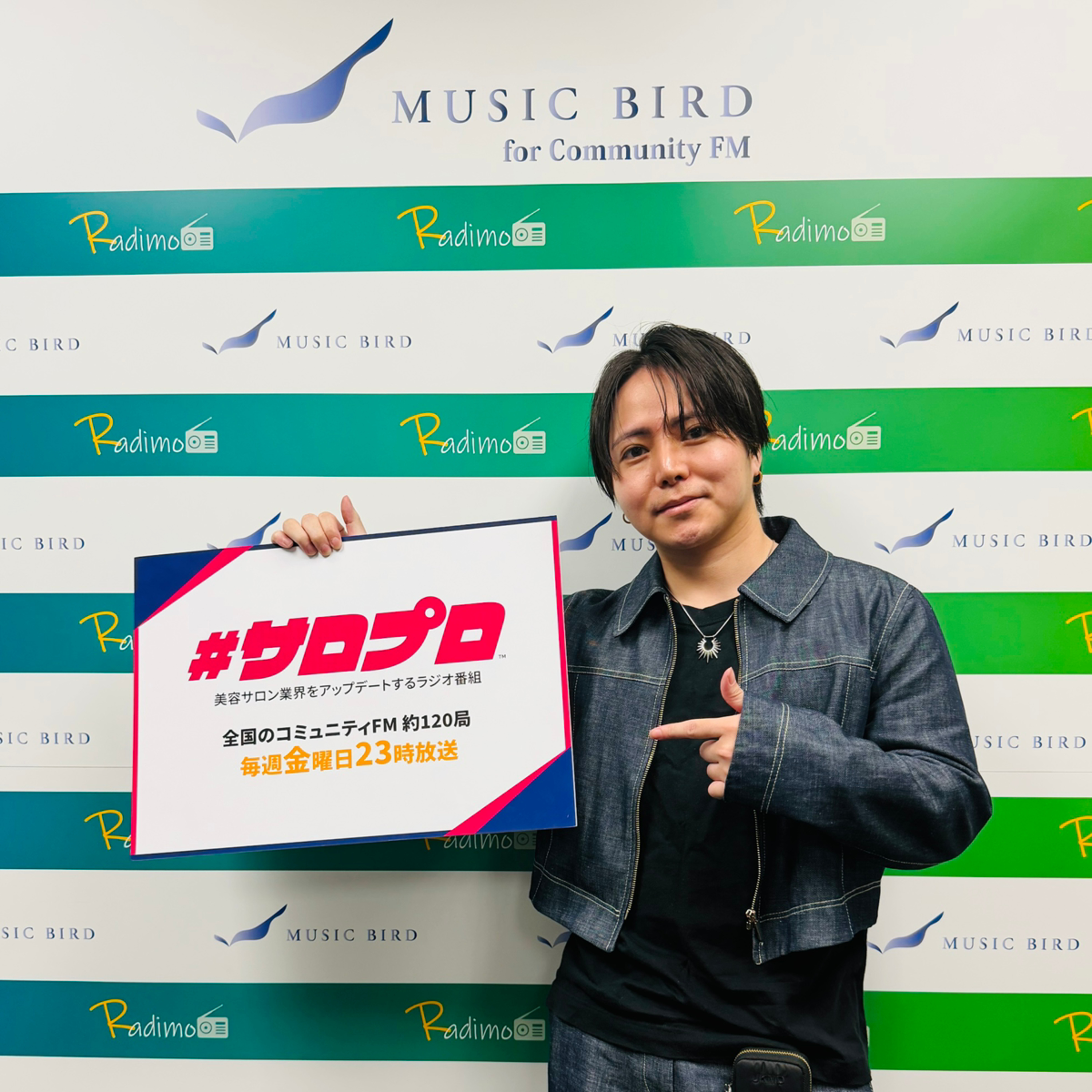 BOND TOKYO 代表　もるさん episode artwork