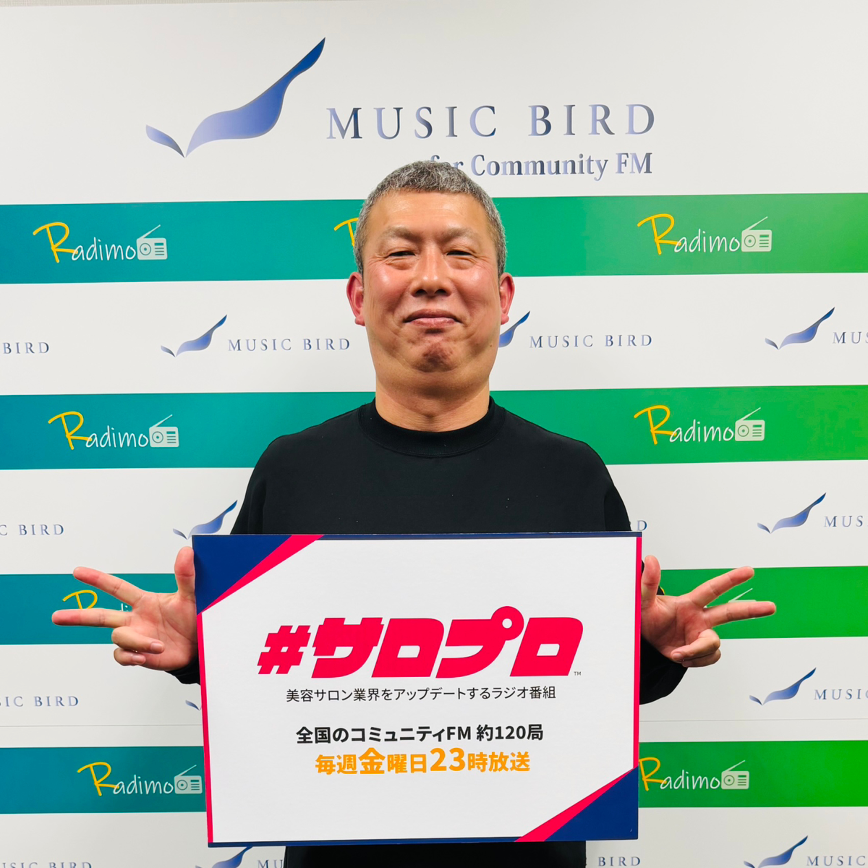 株式会社 Covers Inc　代表取締役社長 谷本 一典 episode artwork