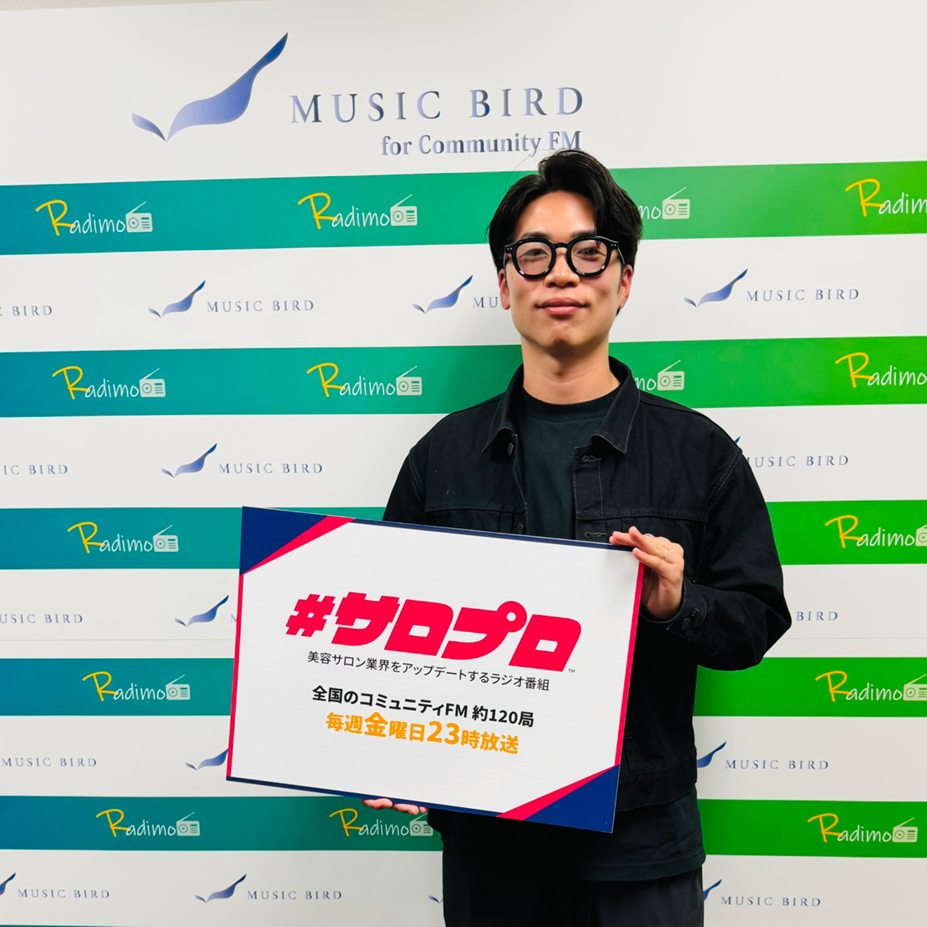 B-first株式会社　代表取締役 鈴木 紀彦 episode artwork