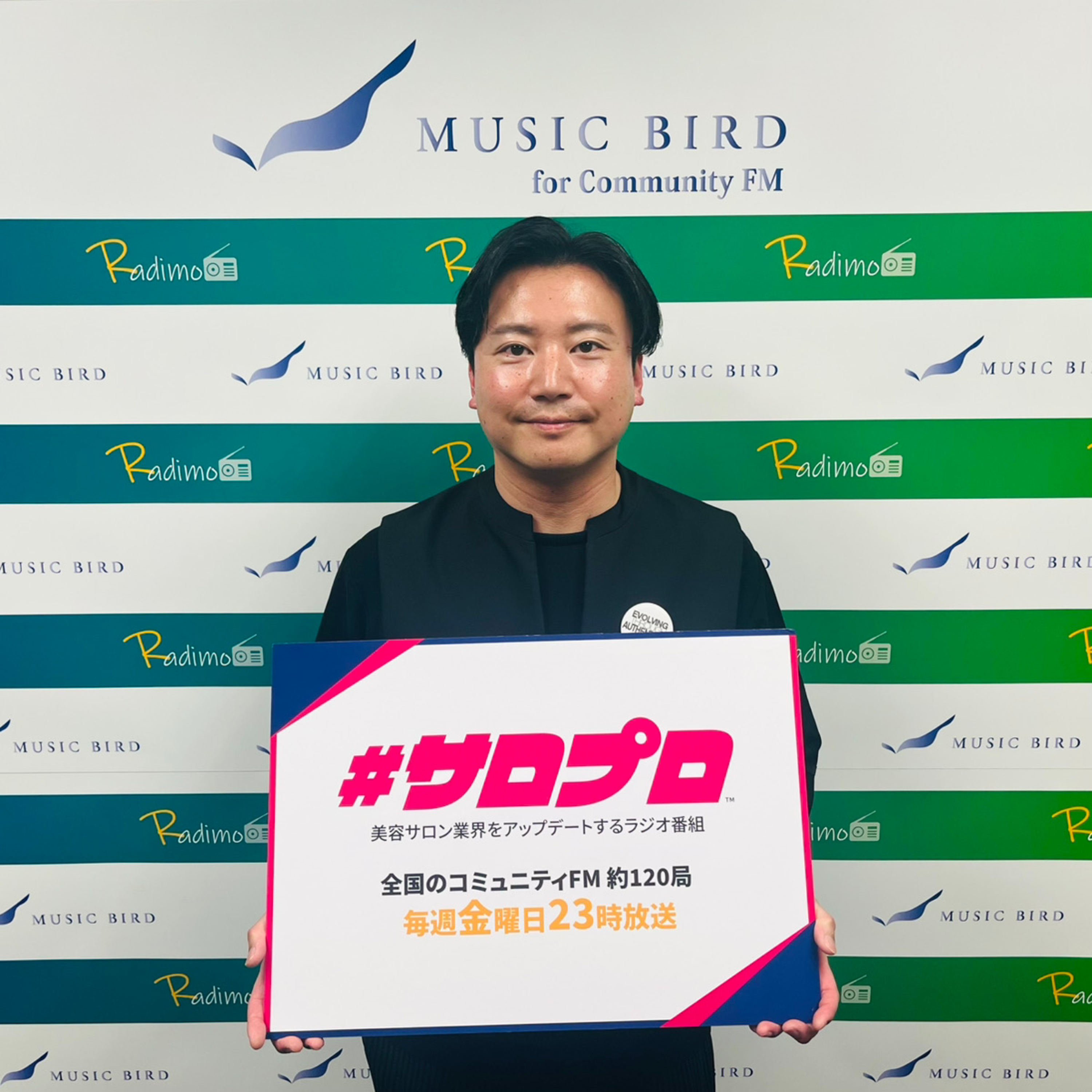 株式会社大国屋 PEEK-A-BOO　代表取締役社長　川島 修身 episode artwork
