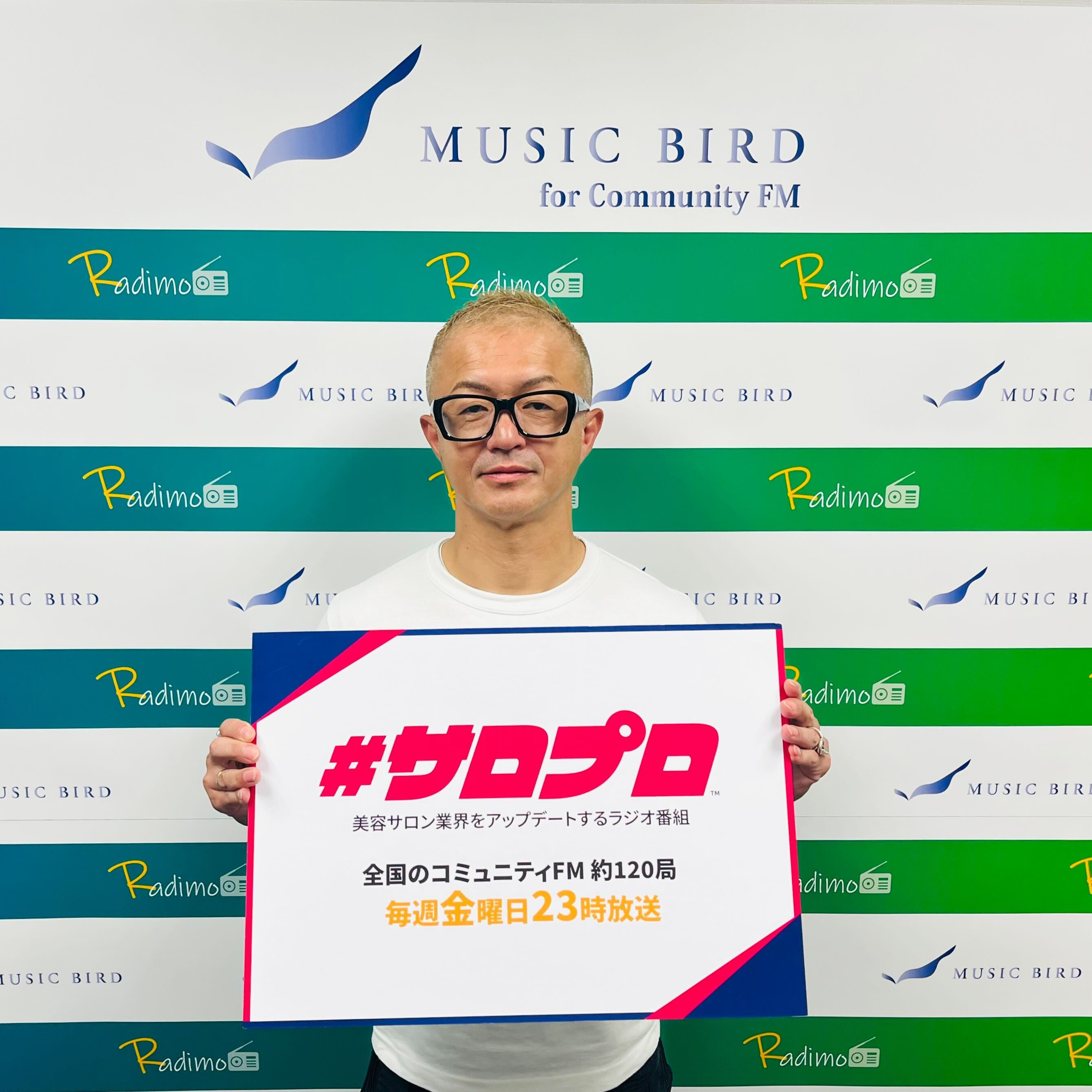 株式会社ケンジ 代表取締役　田坂 公一 episode artwork