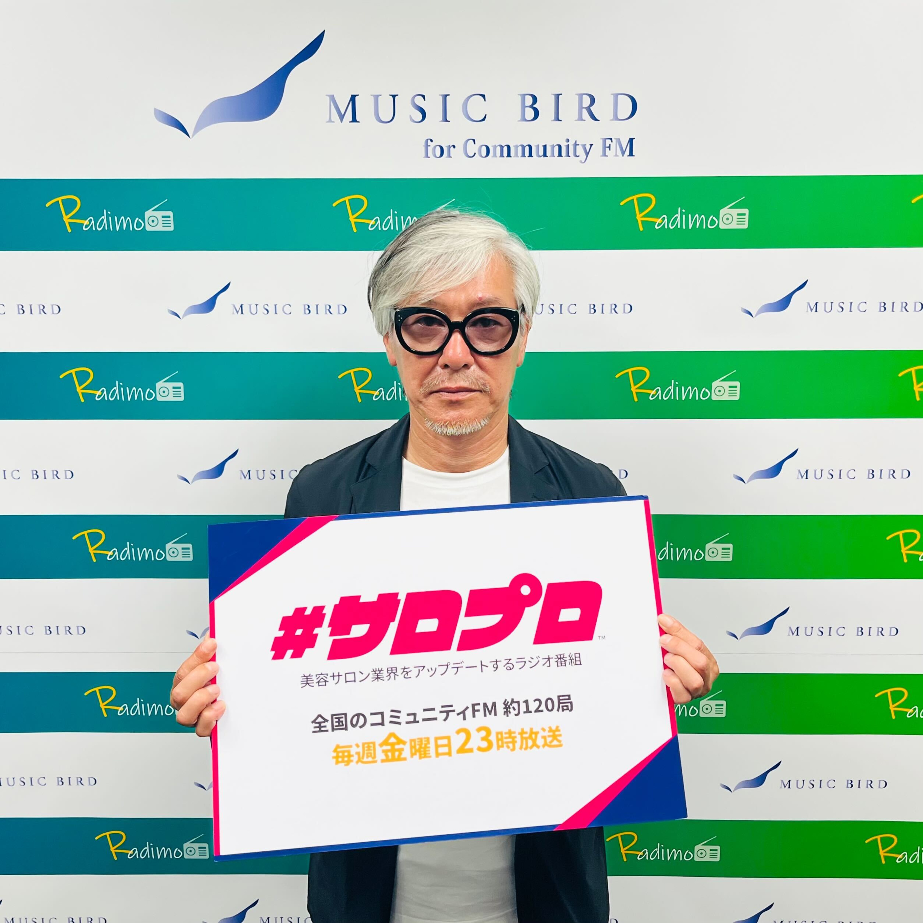 株式会社GARDEN	創業者・代表取締役会長　須崎 勝己 episode artwork