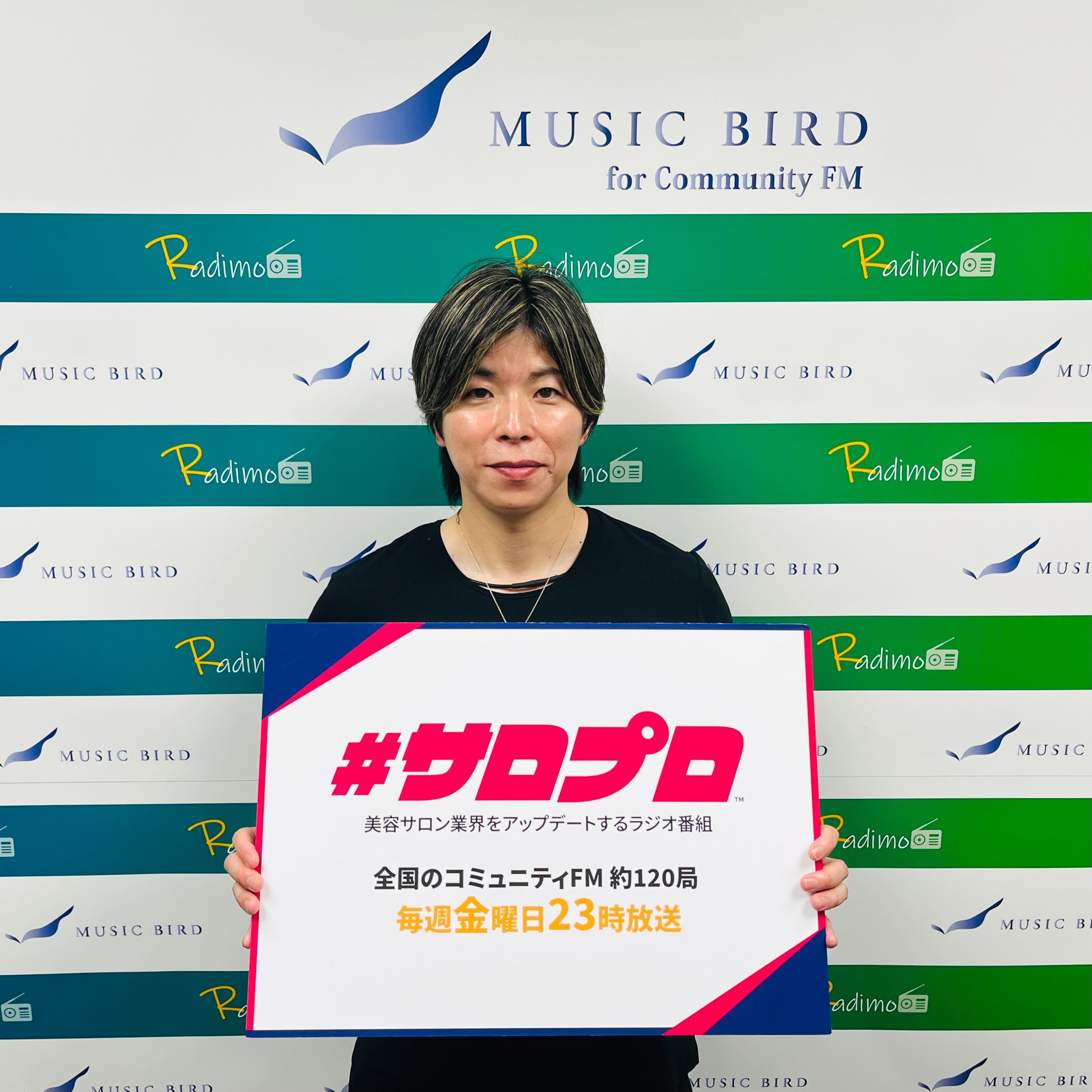 株式会社LIFE	代表取締役 松本かつや episode artwork