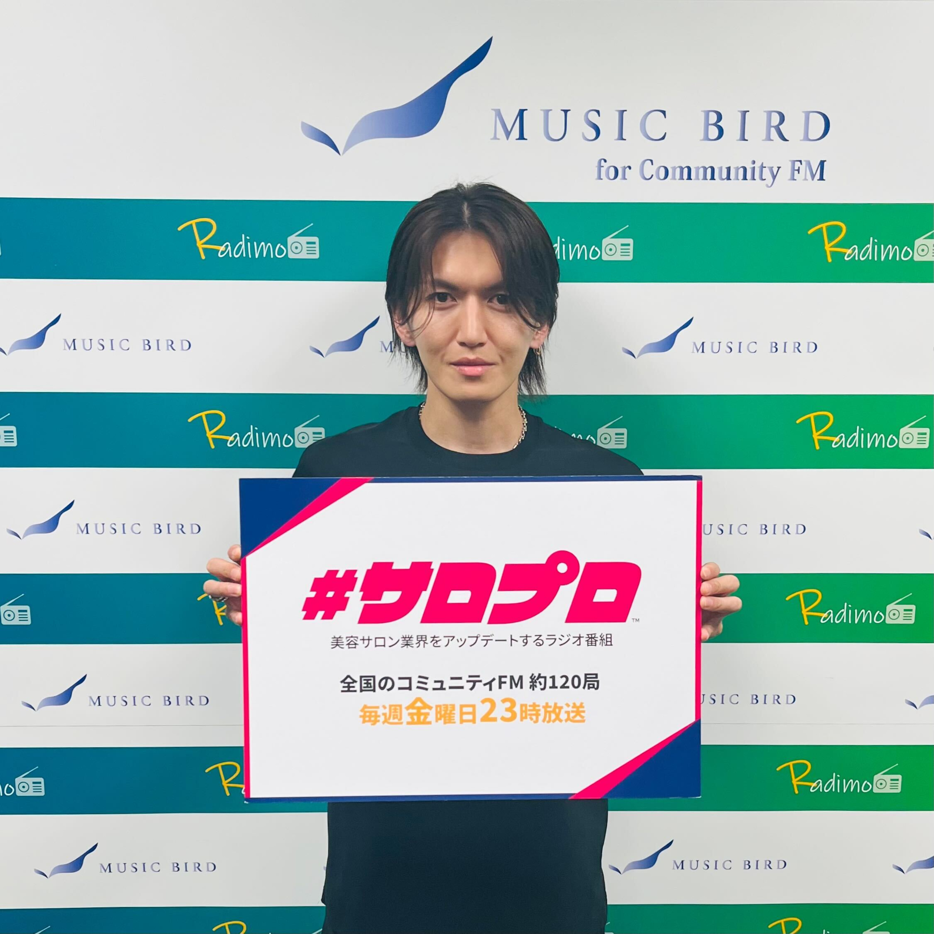 株式会社AMA　代表取締役 間嶋 崇裕 episode artwork