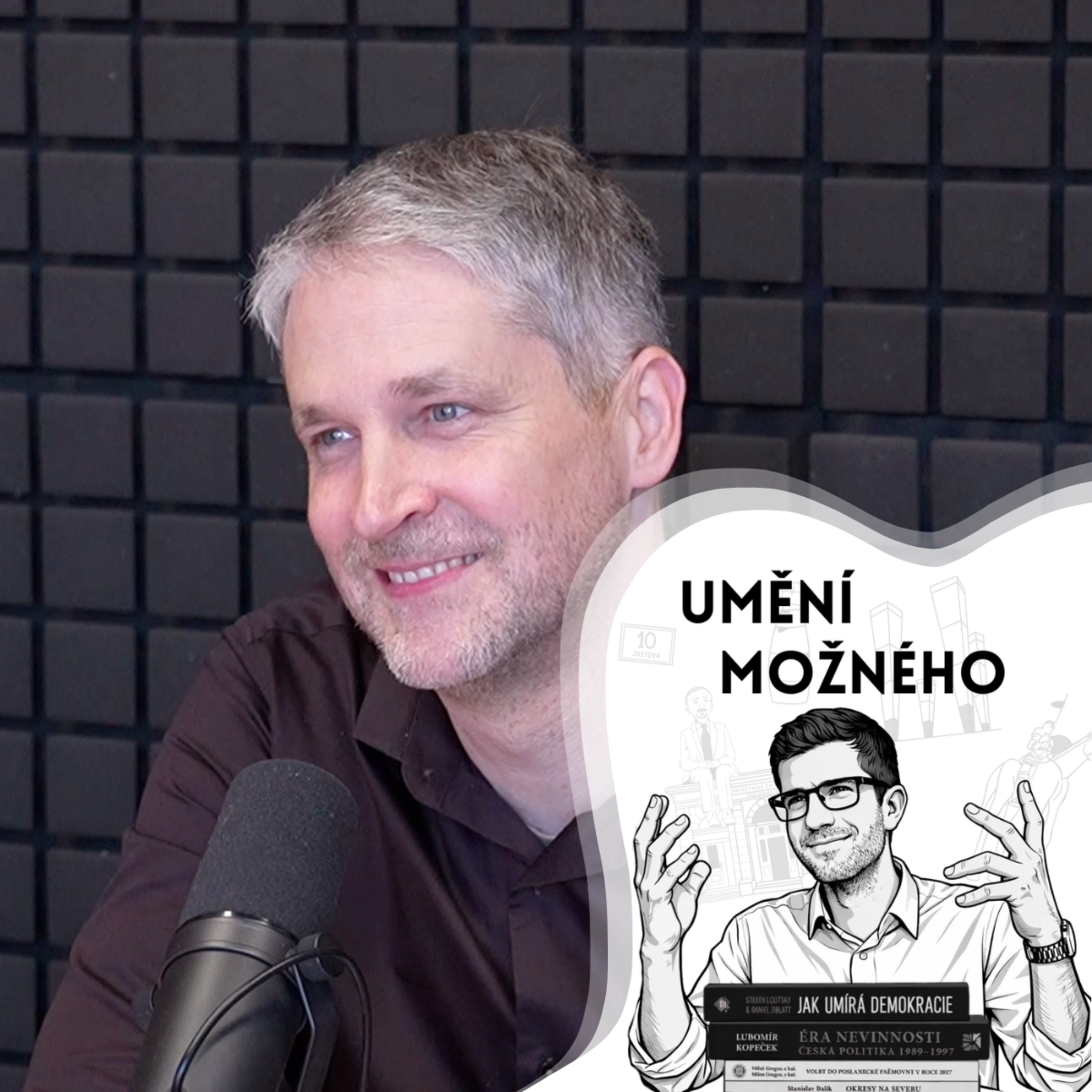 UMĚNÍ MOŽNÉHO E14 - Mezinárodní spravedlnost a stíhání válečných zločinů s Ľubomírem Majerčíkem