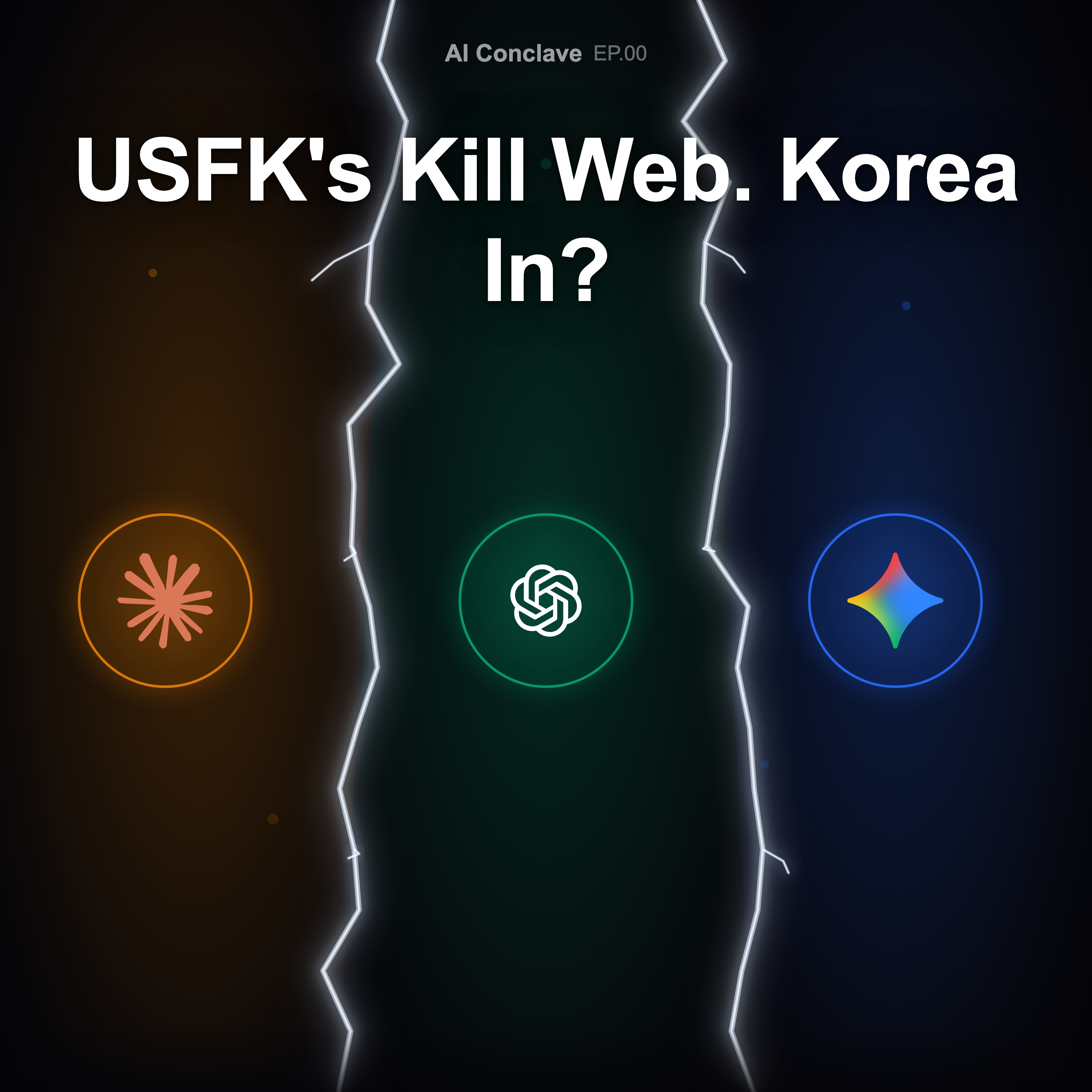 The "Kill Web" the U.S. Just Floated — Should Korea Get in This Net? episode artwork