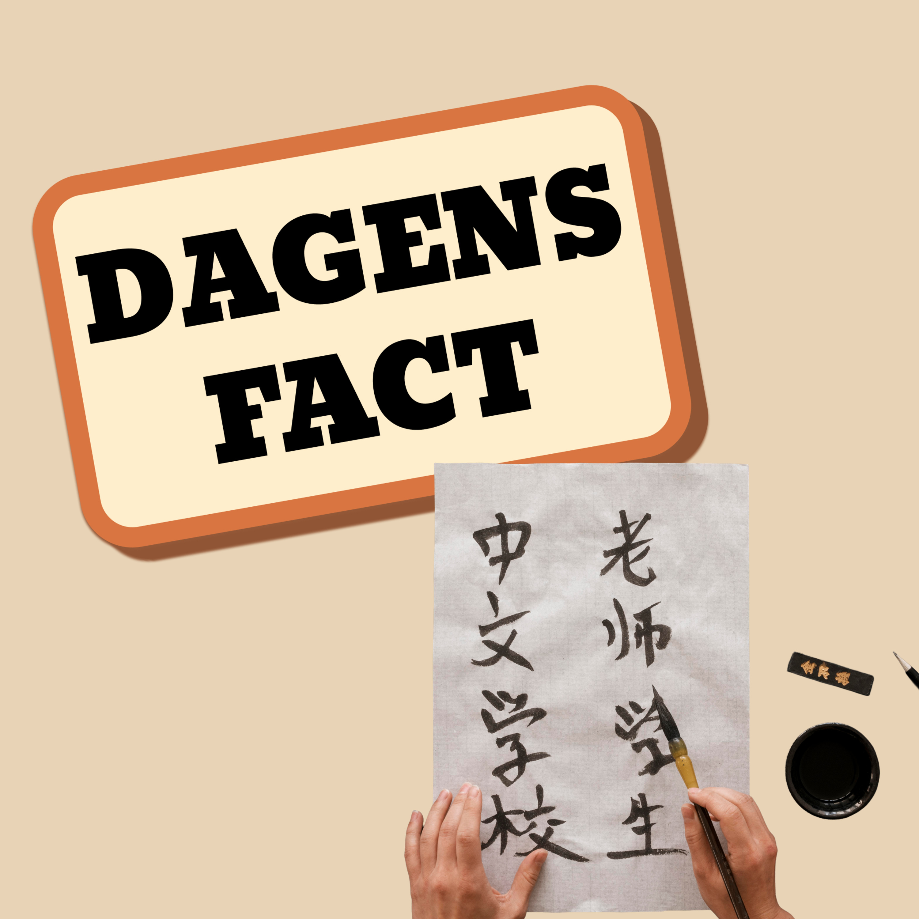 Fact#20 The Matrix' grønne koderegn er nudelopskrifter  episode artwork