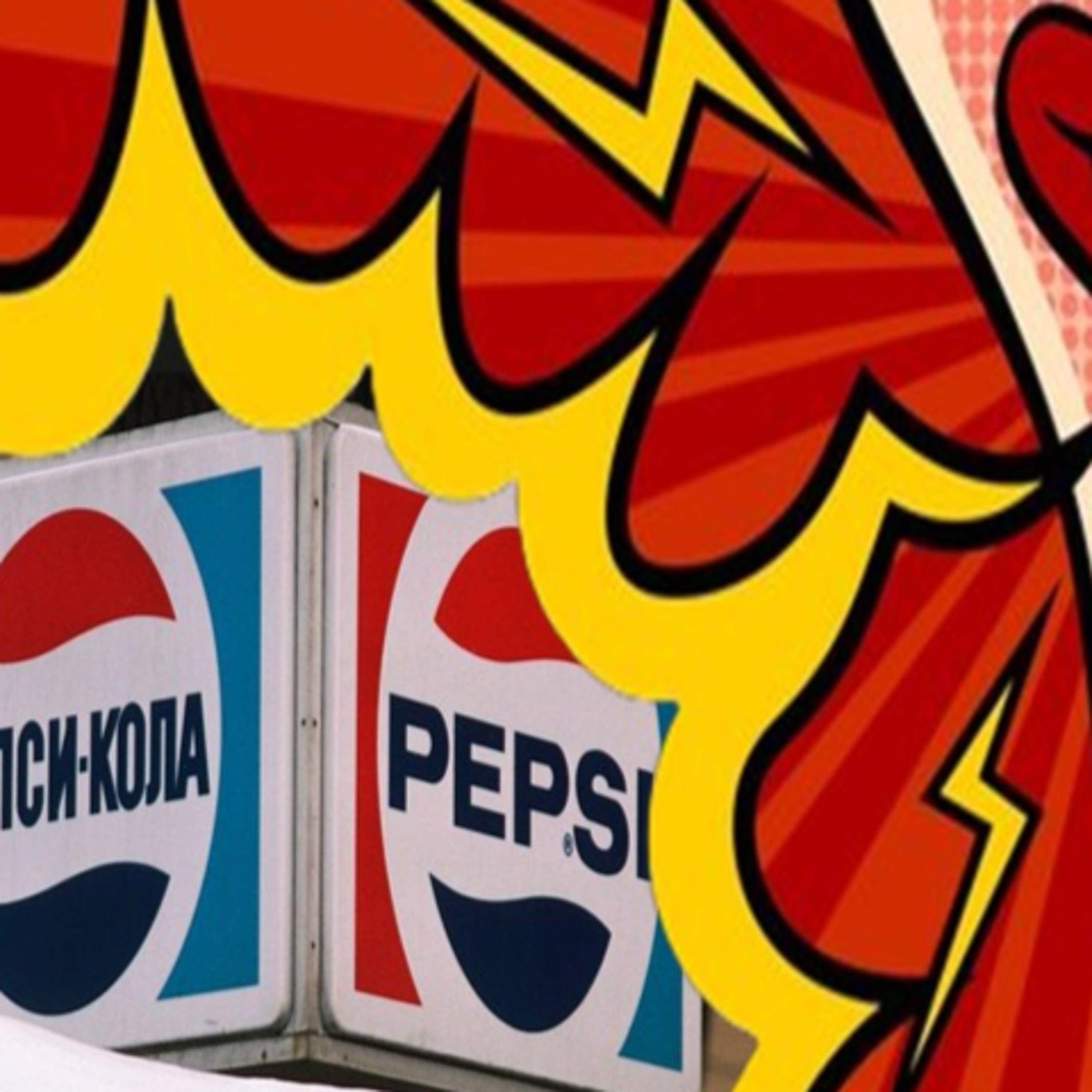 We'll trade you a Pepsi for a Submarine - The Pepsi Navy episode artwork