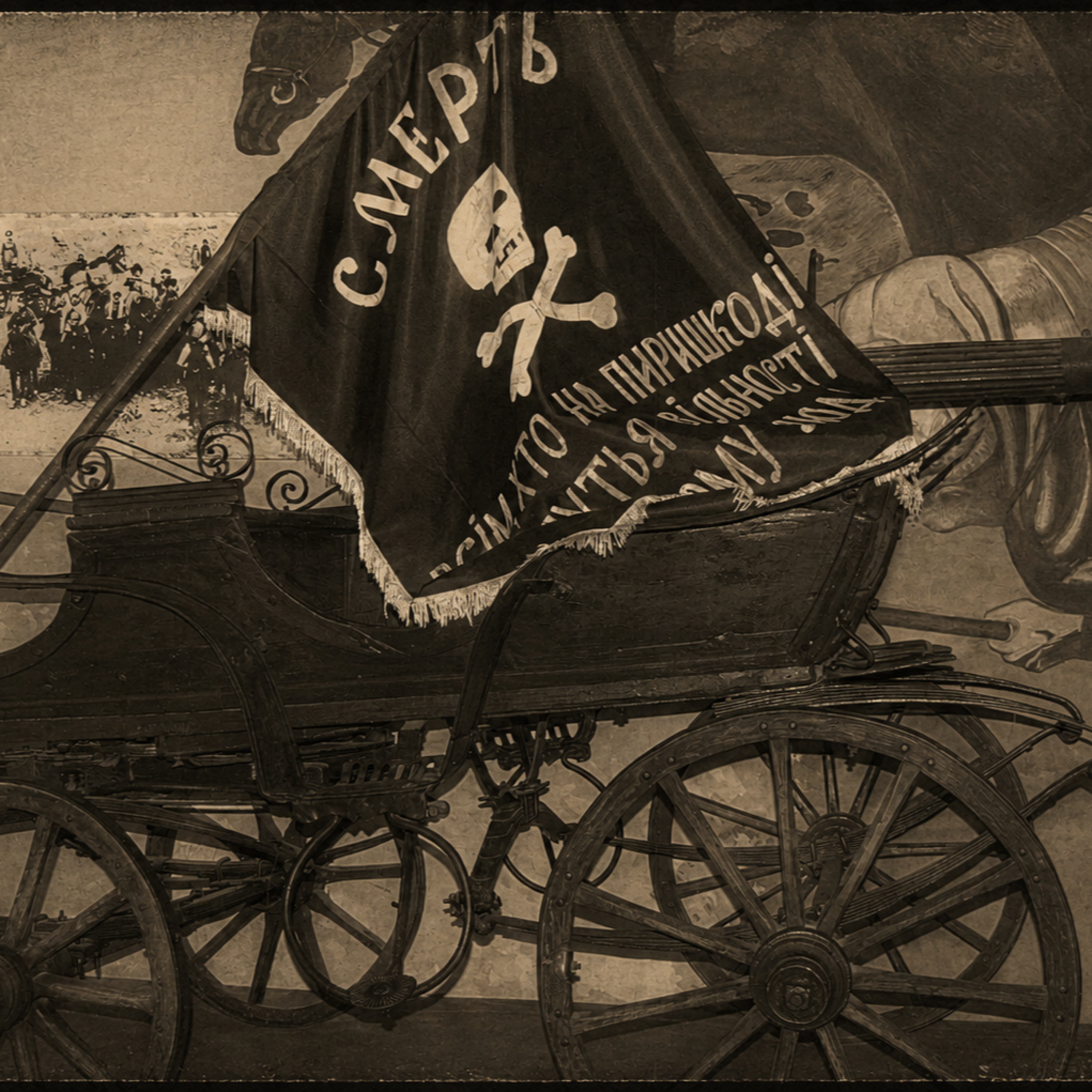 Орден Будяка. Сезон 1. Эпизод 6. Часть 1 episode artwork