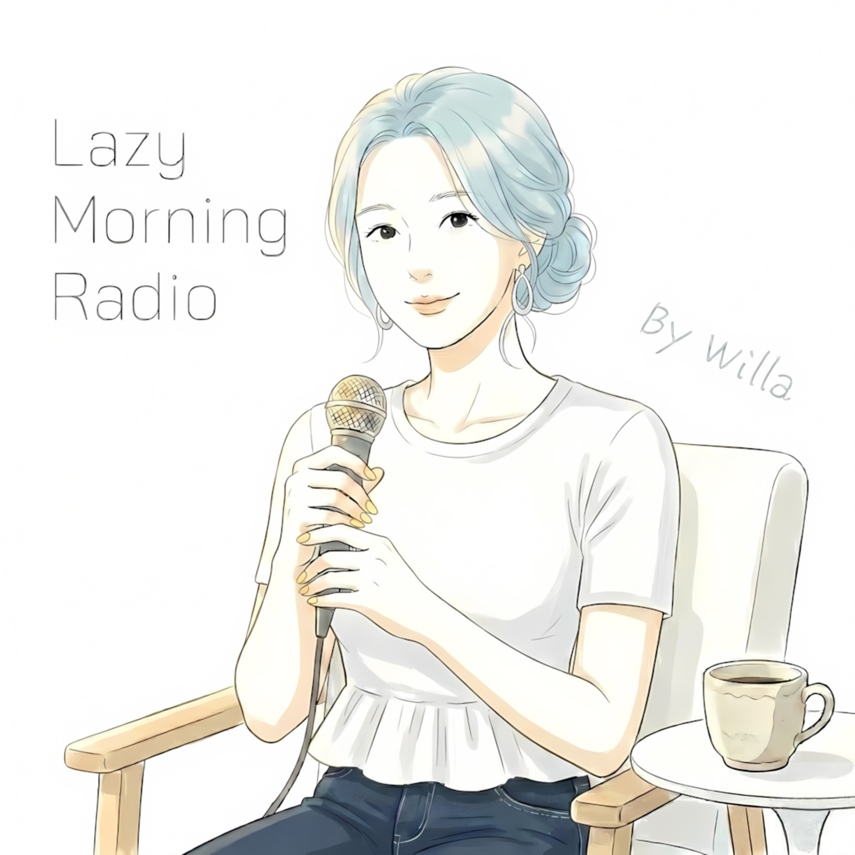 我慢するのをやめよう。仕事が嫌な時、動くべきタイミングの見分け方（#42 2026/5/26） episode artwork