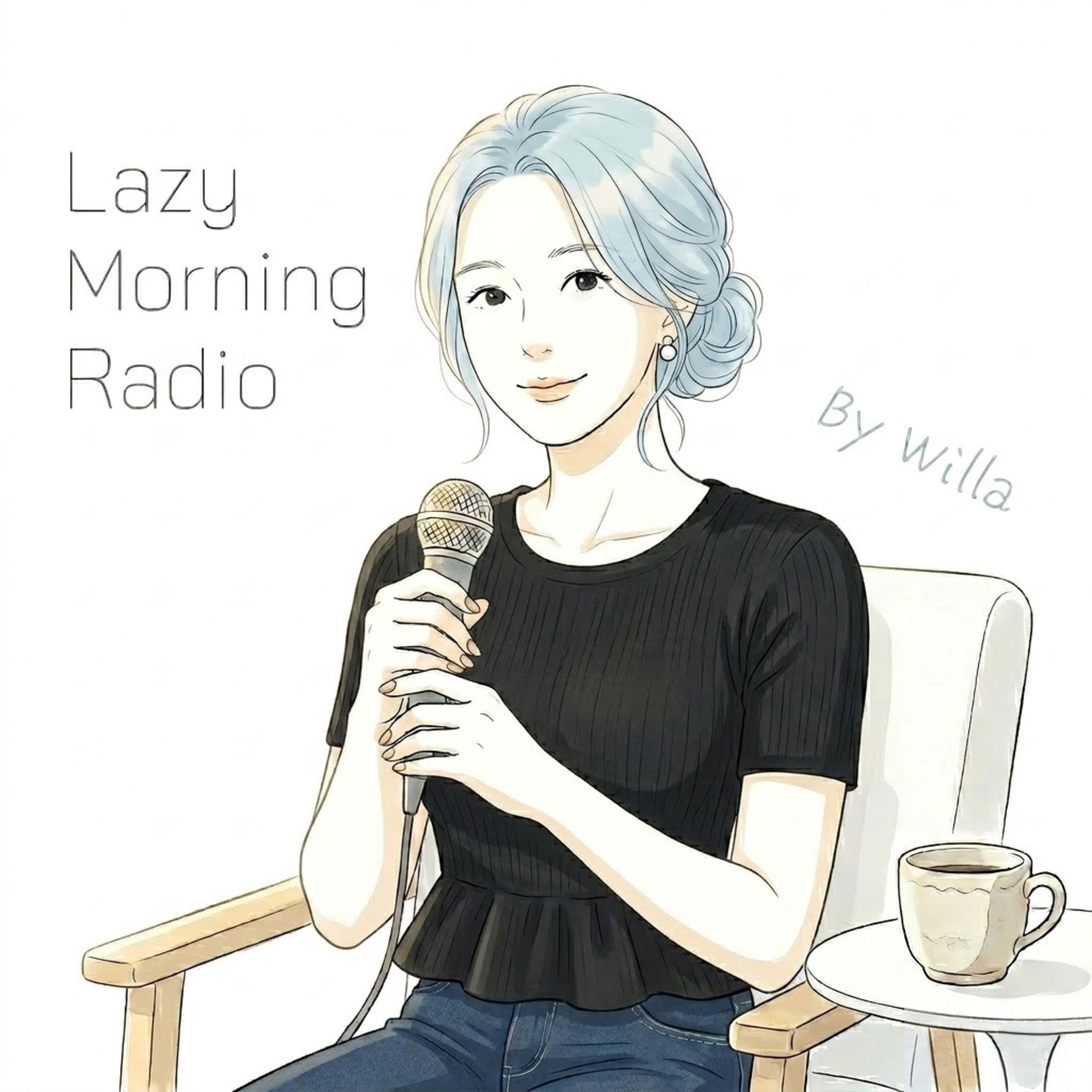 仕事にやりがいって、本当に必要なのか？という問い（#48 2026/6/10） episode artwork