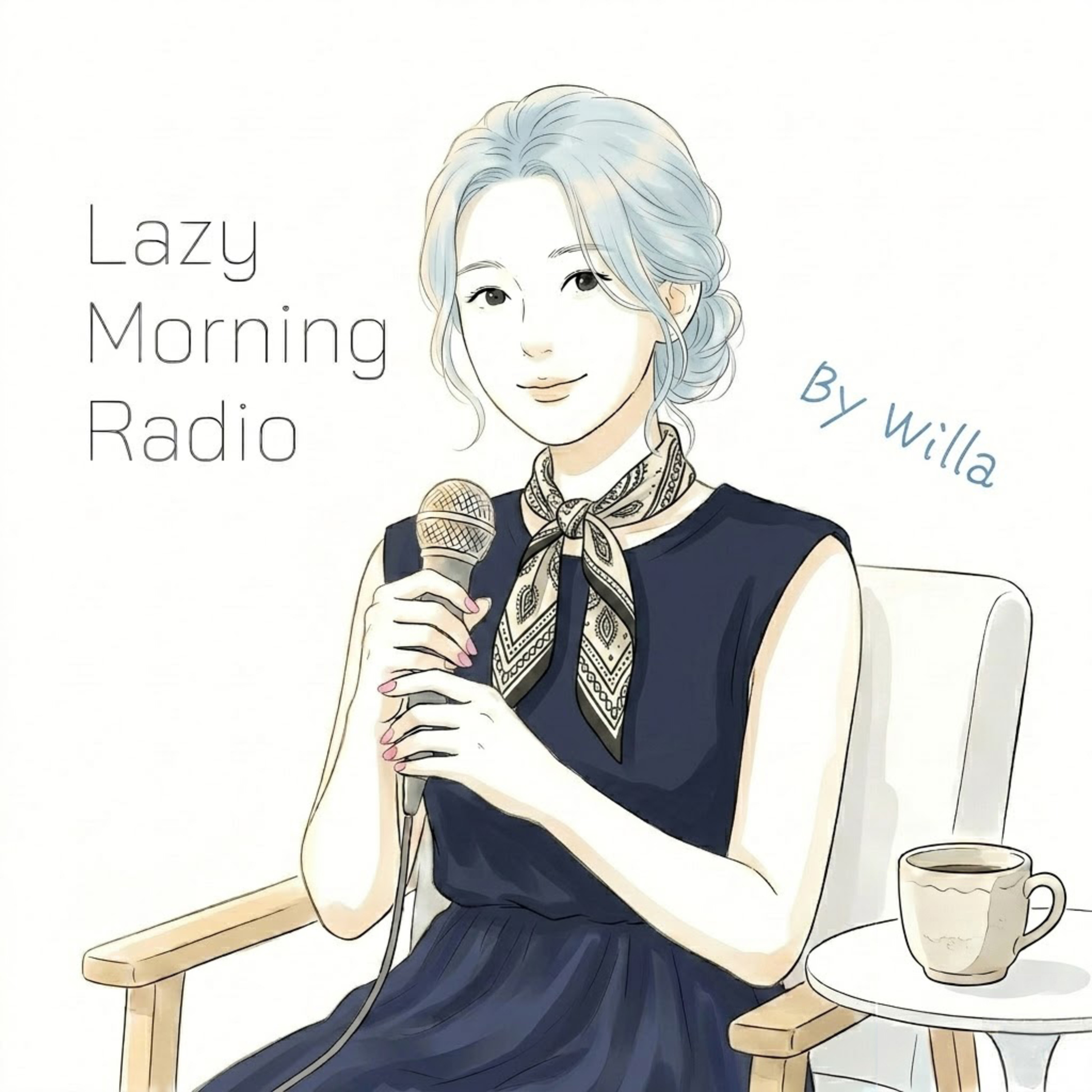 今日、会社員が終わる。退職日の朝に感じたこと。（#51 2026/6/19） episode artwork