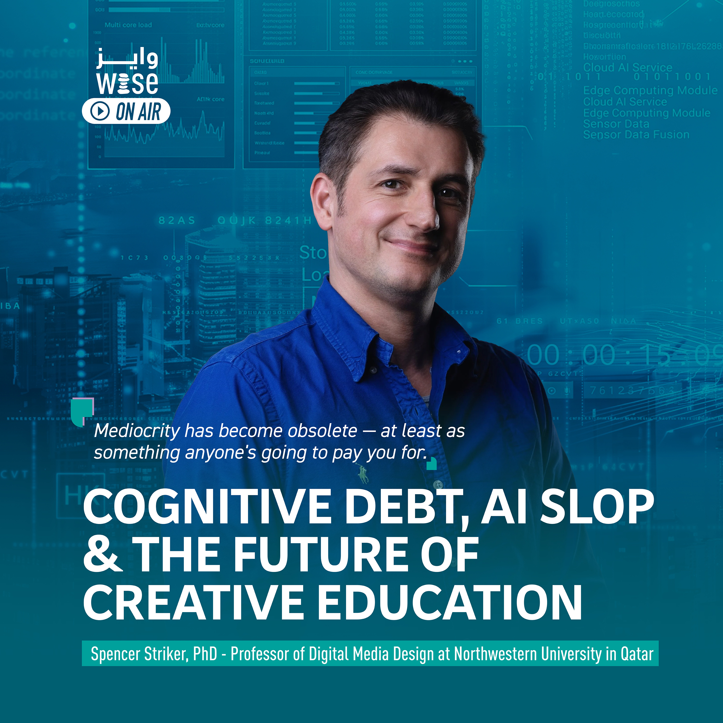 Dr. Spencer Striker on Cognitive Debt, AI Slop & The Future of Creative Education