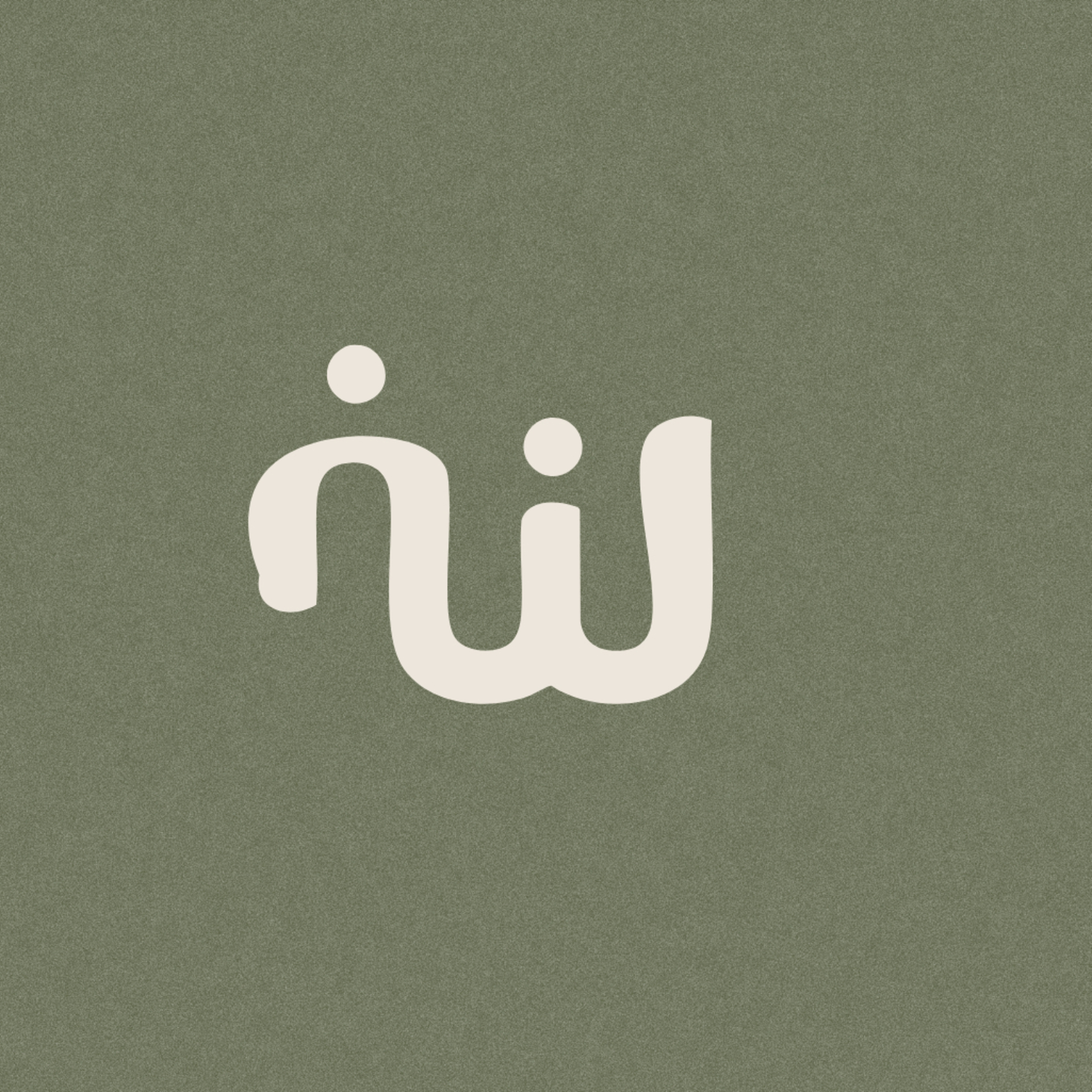 تجارب موظف HR: قصة أ طلال رحيم episode artwork