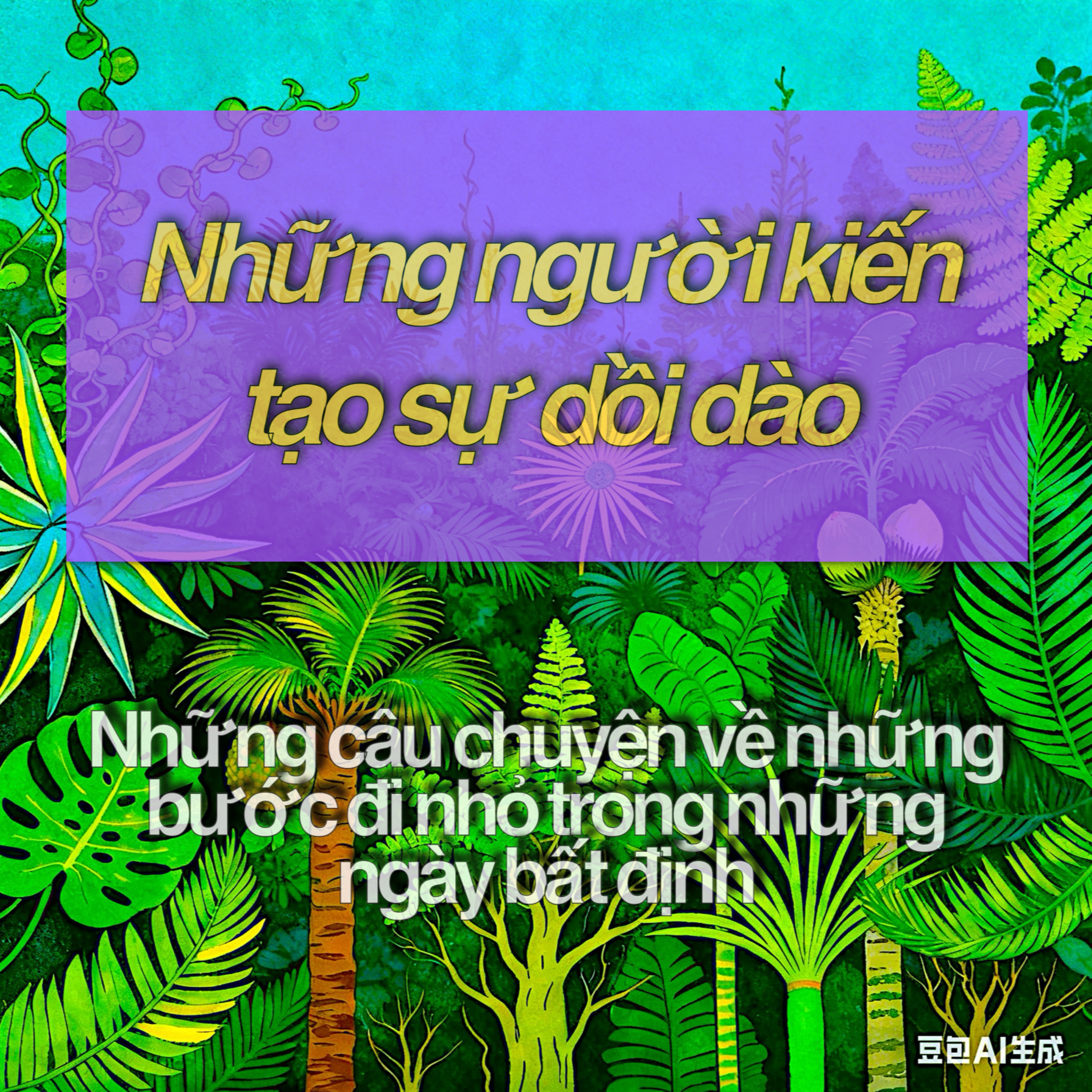 những bước nhỏ hướng tới sự thịnh vượng episode artwork