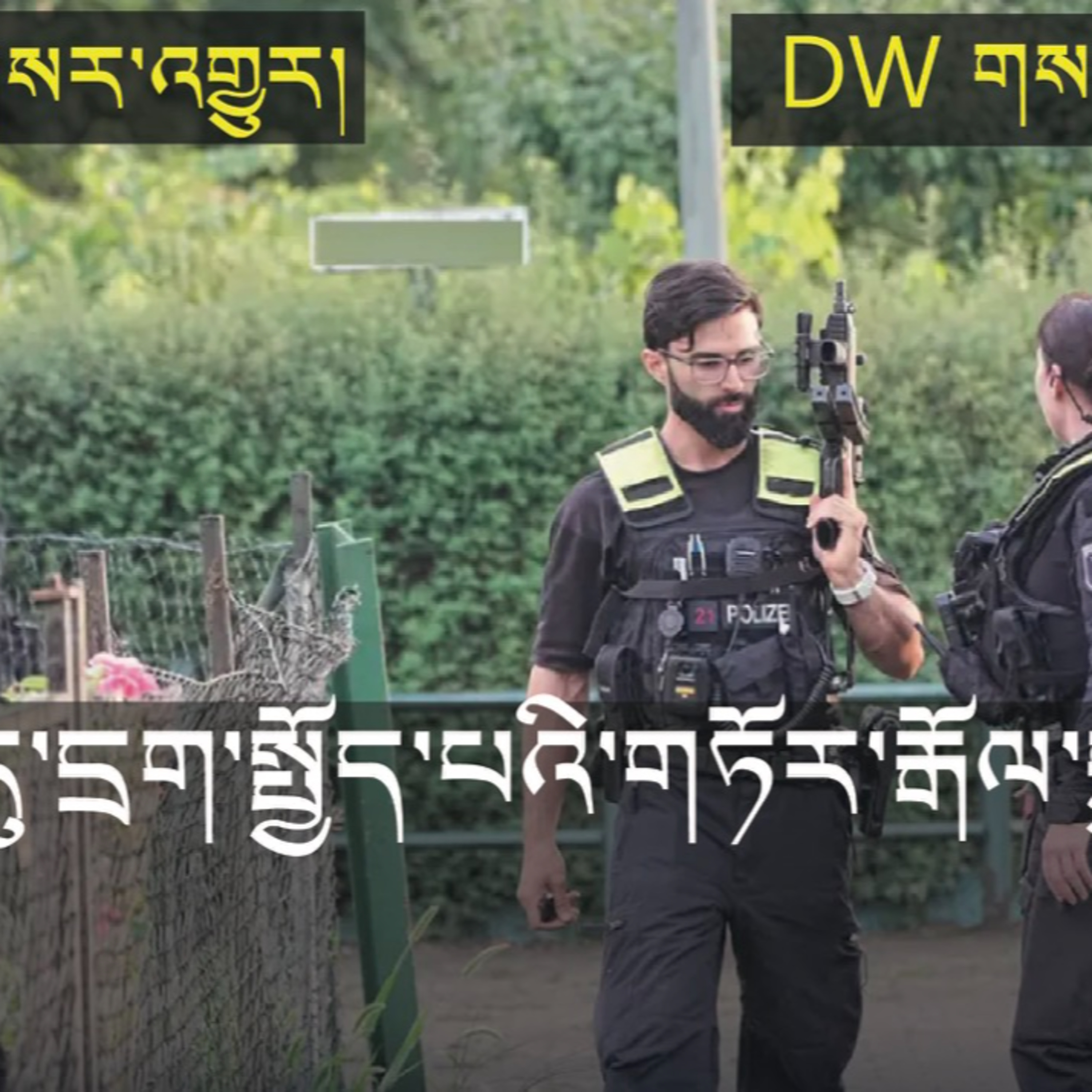 Terror attack in Germany (News in Tibetan) episode artwork