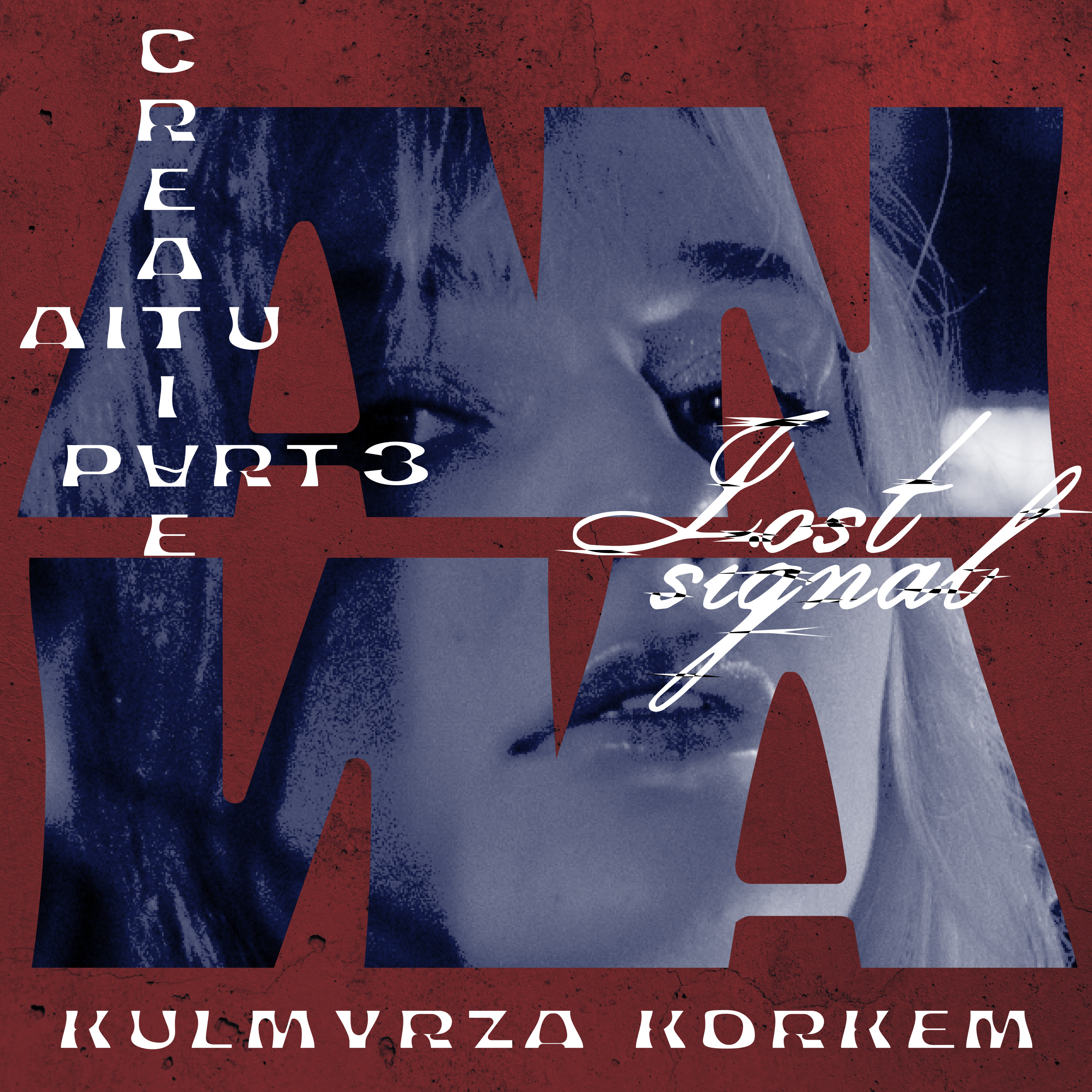 Выпуск 3: "ANNA: Lost Signal", Кулмырза Коркем. Creative Diaries episode artwork