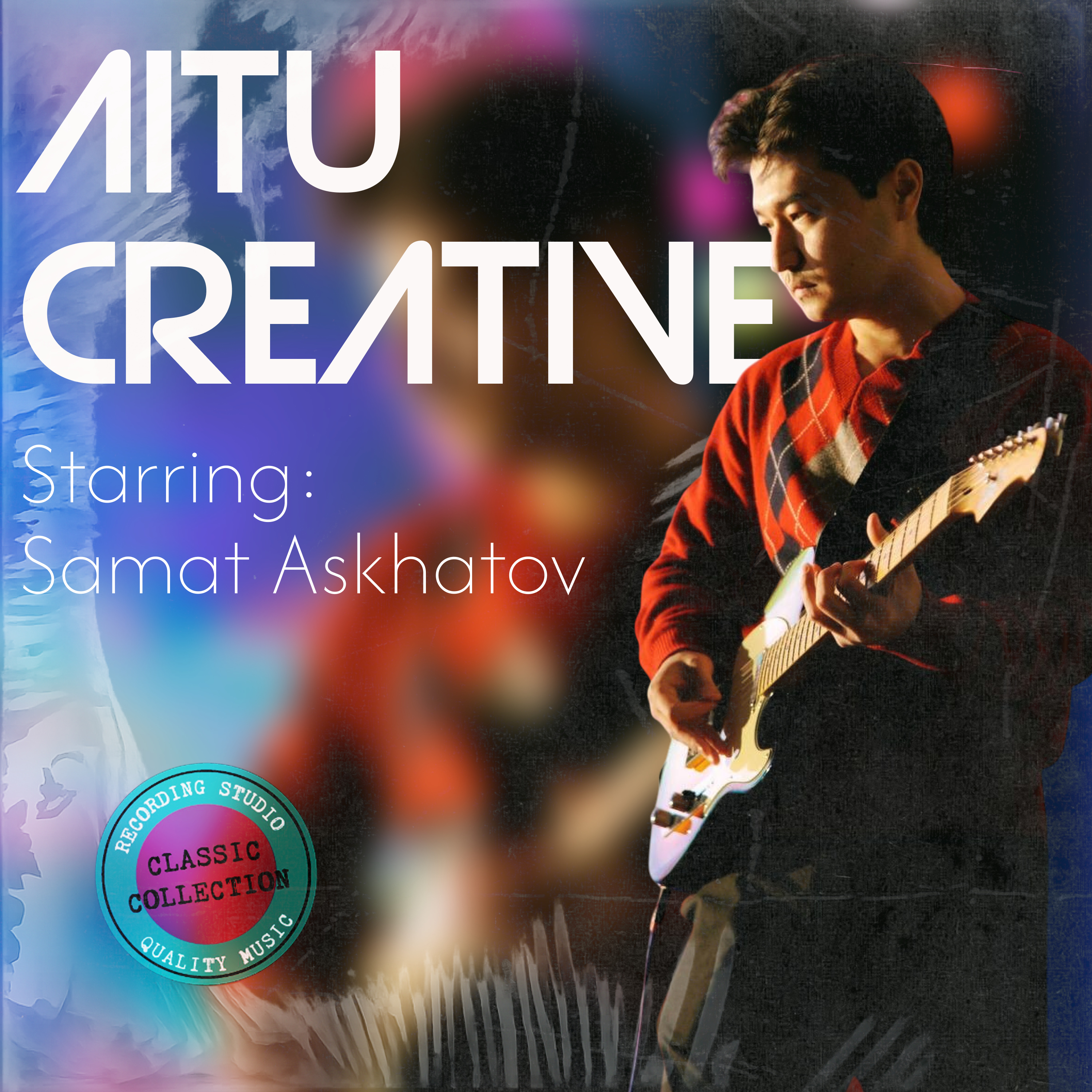 Выпуск 4: САМАТ АСХАТОВ episode artwork