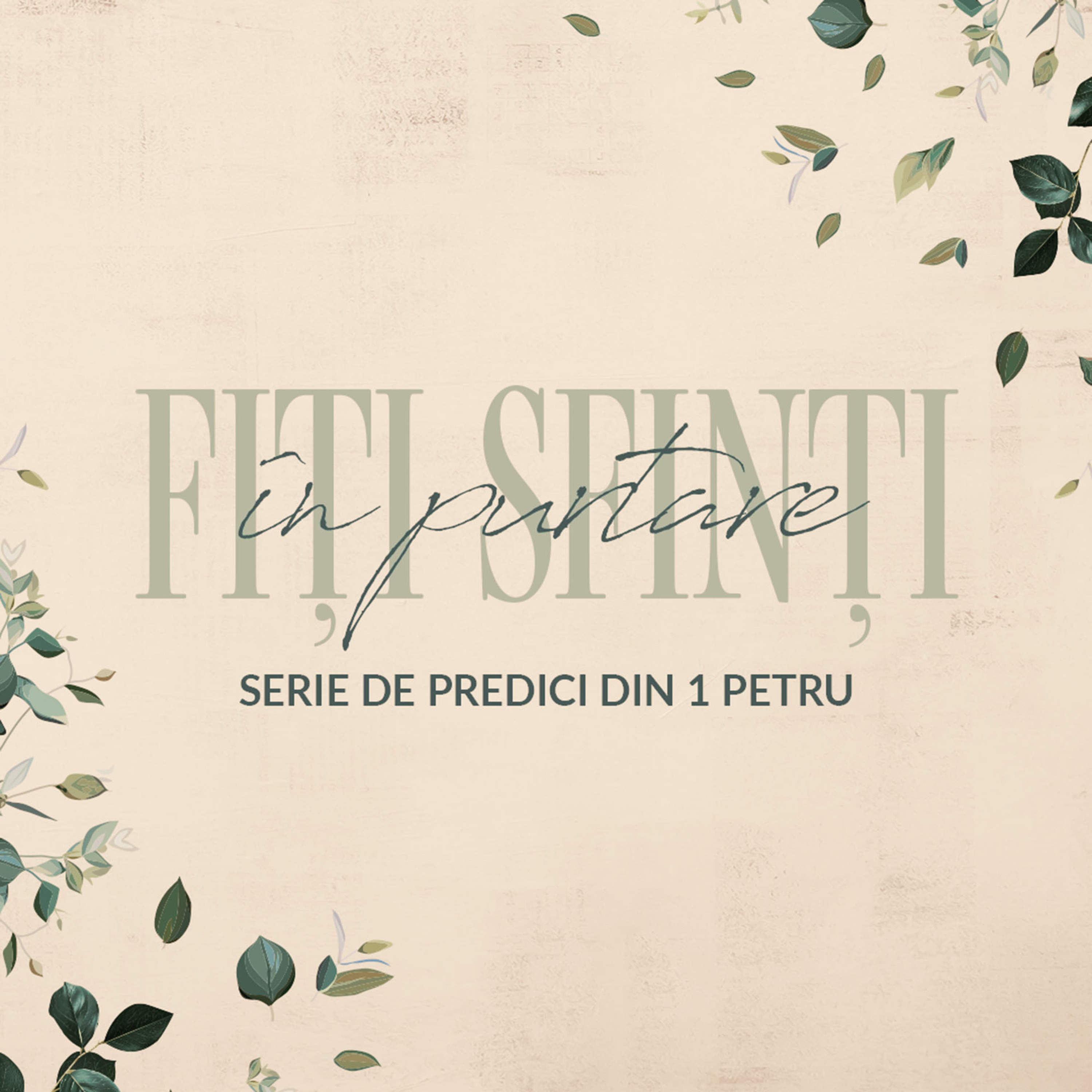 Fiți Sfinți În Purtare | #2 Laudele Credinței În Întristare episode artwork