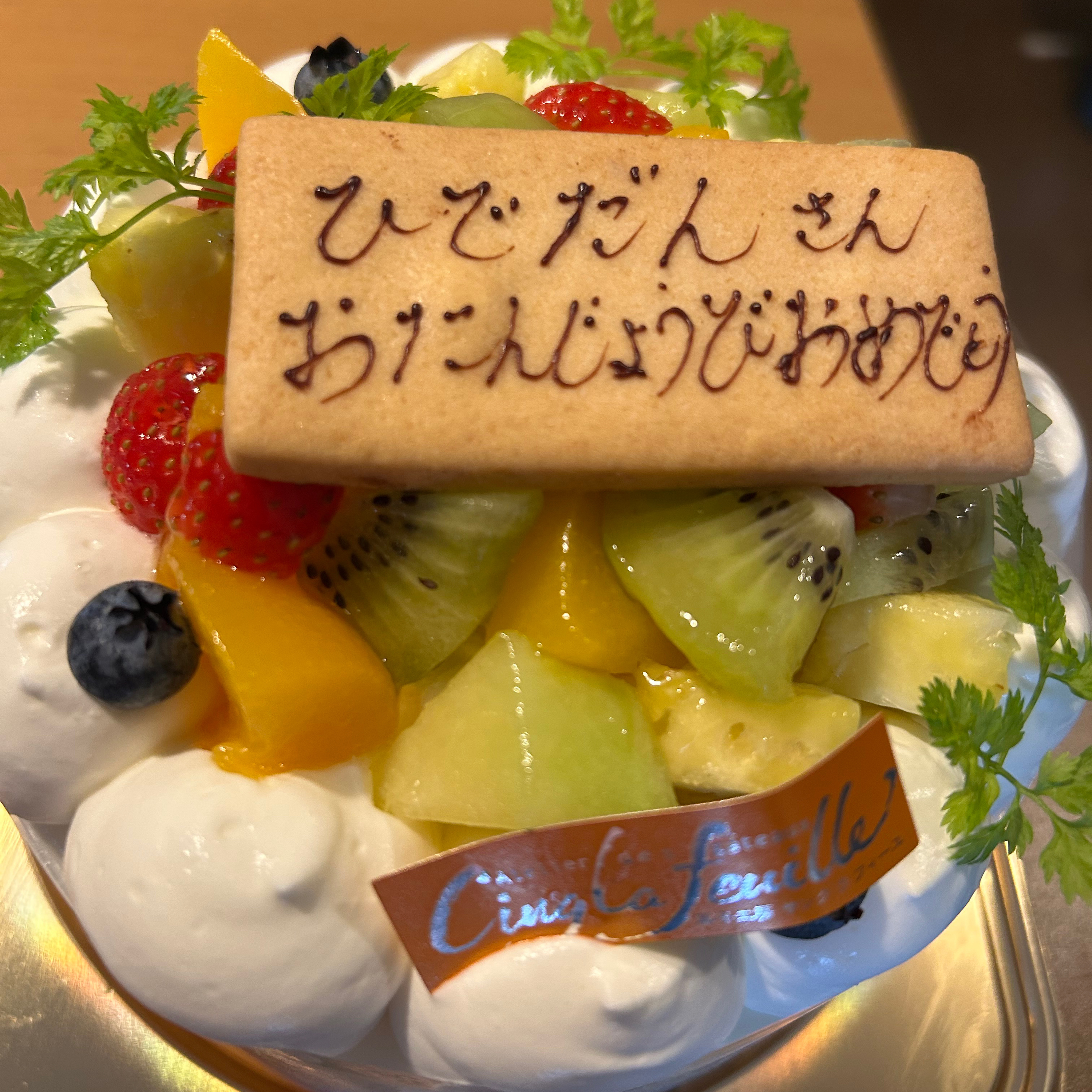第67回　10月11日（土）6:00〜ハマン＆みるく&Rかあさん＆maki、時々ひつじ
