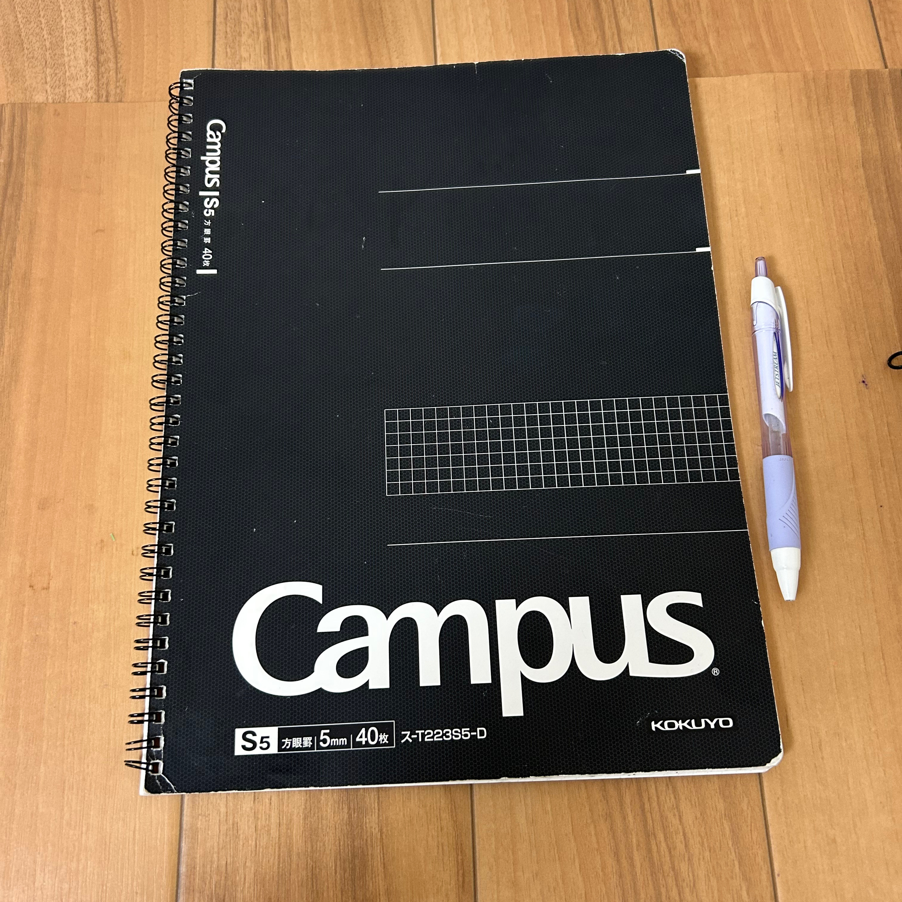 25.11.21(金)#1385 民泊再始動のカギは、ノート！