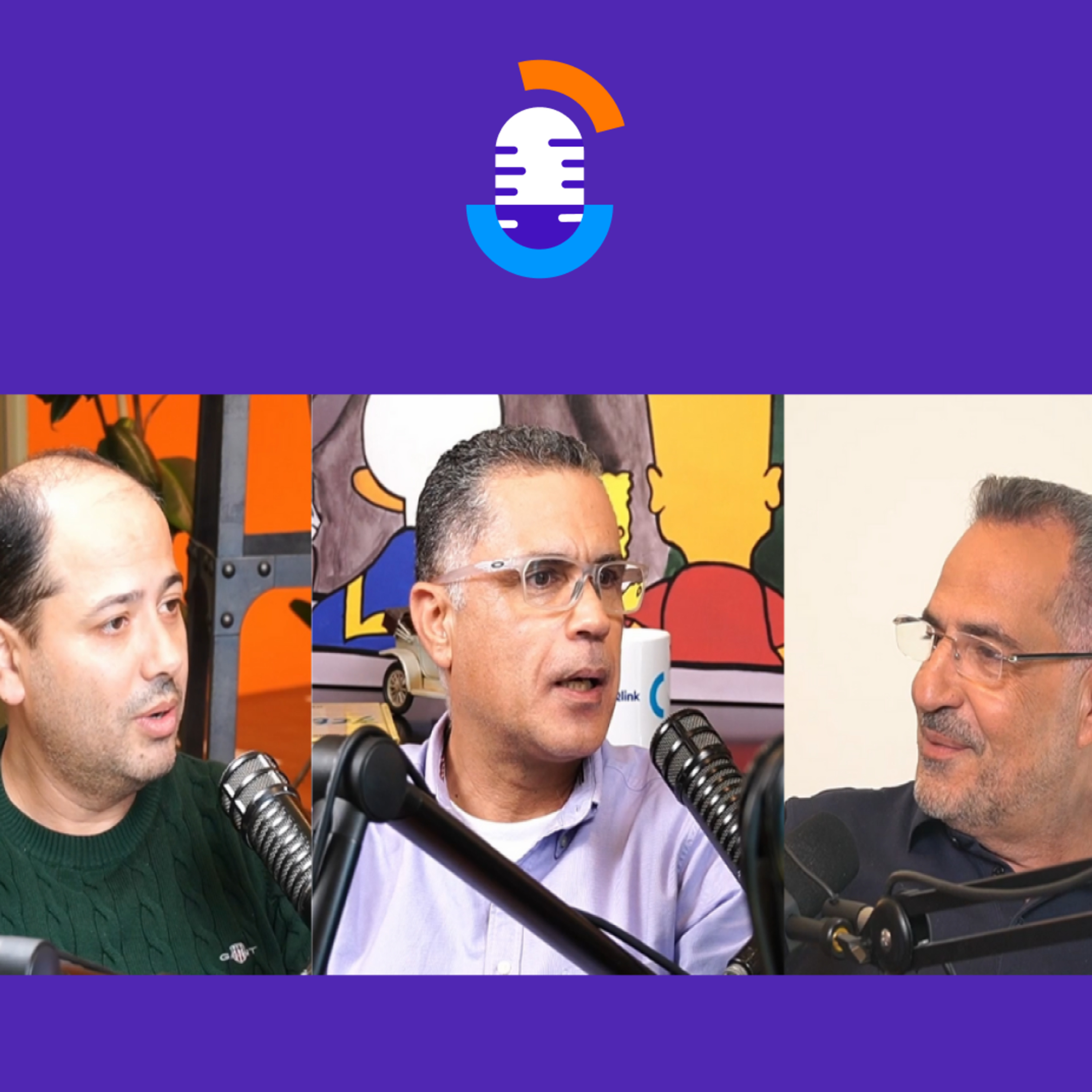 פרק 4 - מה קורה כשארגון ביטוח גדול עובר לשיחה טבעית עם הלקוחות שלו? episode artwork