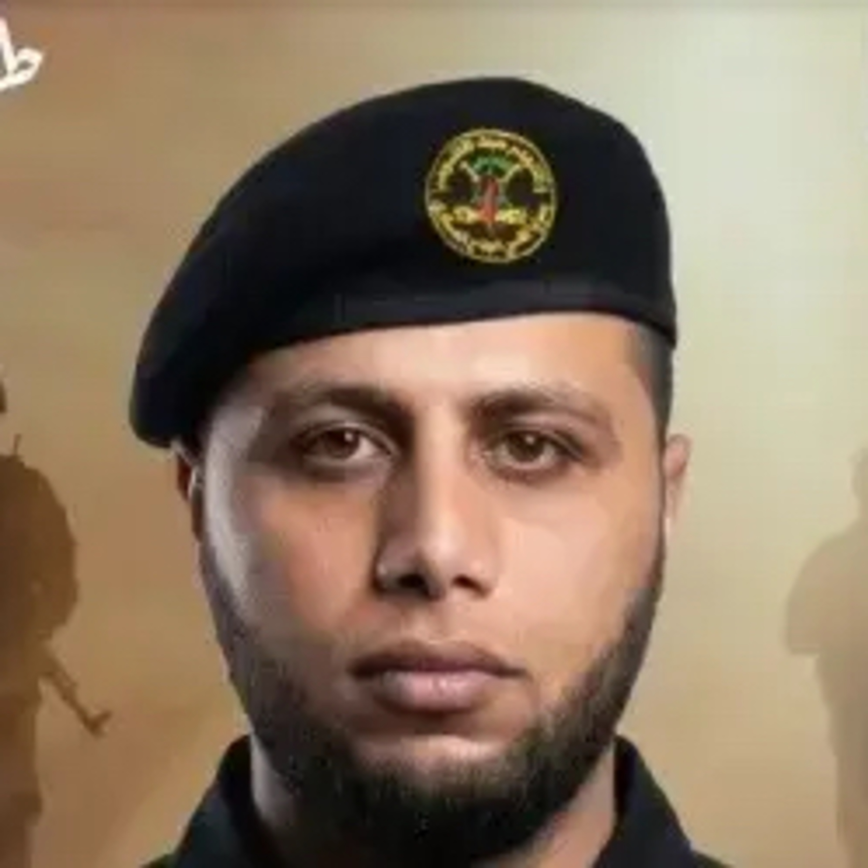 The Terrorist FIFA Mourned episode artwork