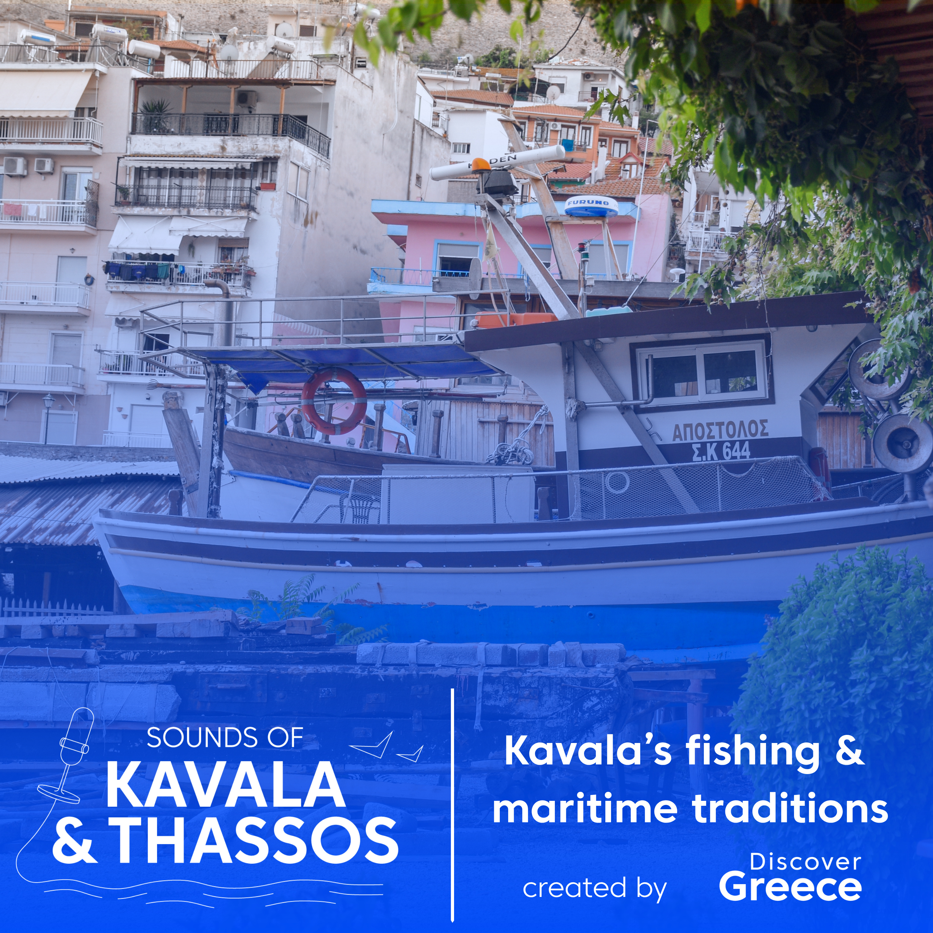 Catch of the Day: Kavala’s Fishing & Maritime Traditions