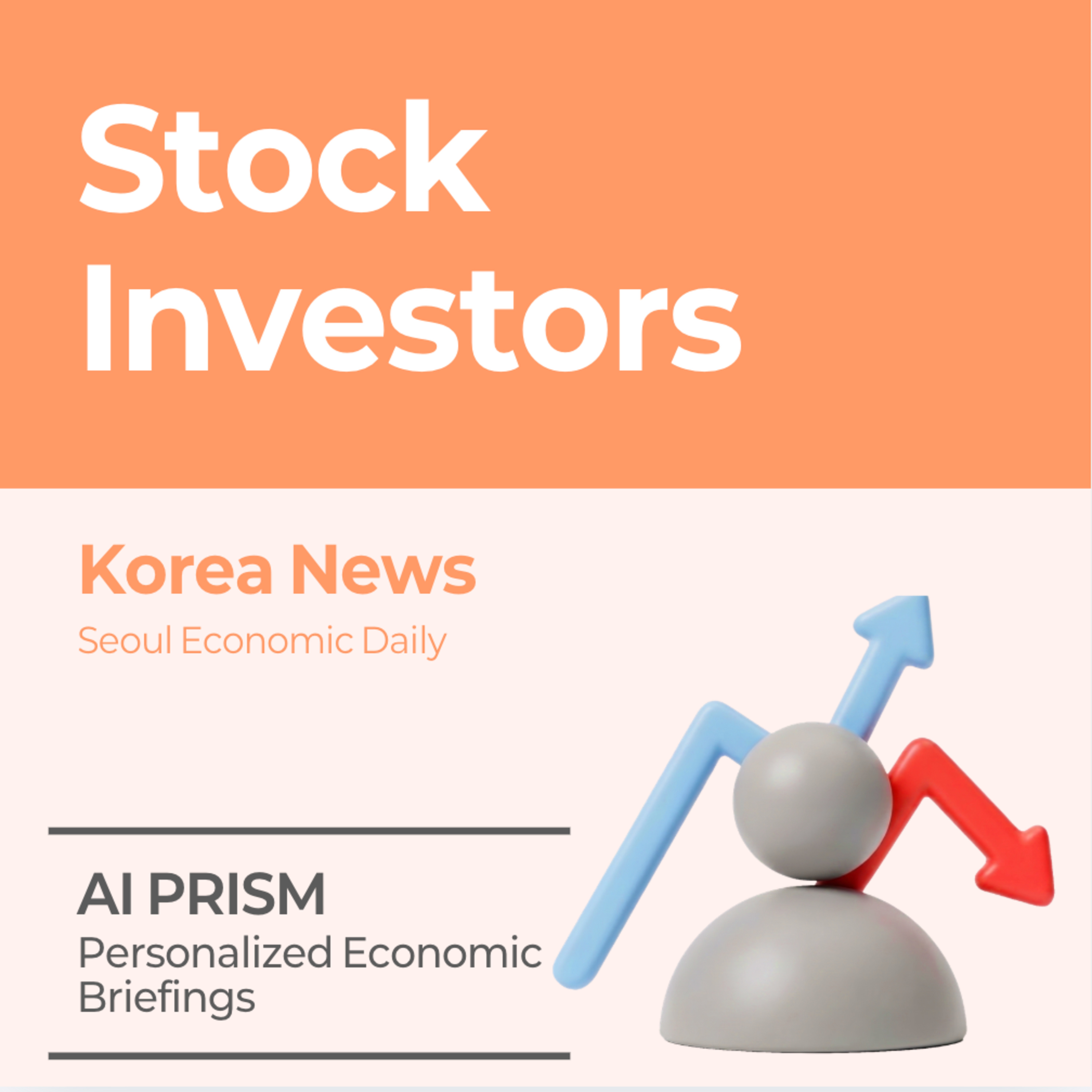 AI PRISM cover art