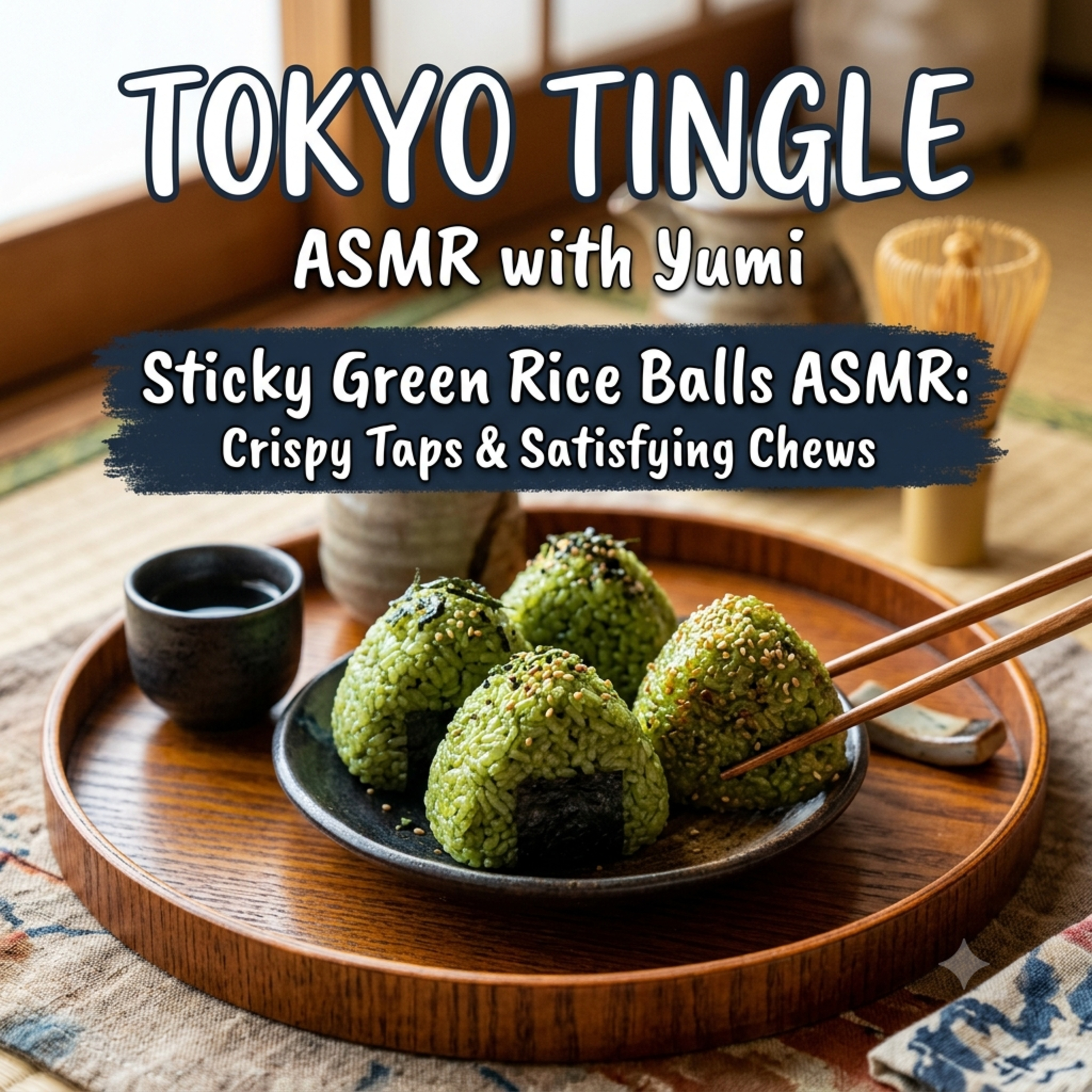 Sticky Green Rice Balls ASMR: Crispy Taps & Satisfying Chews