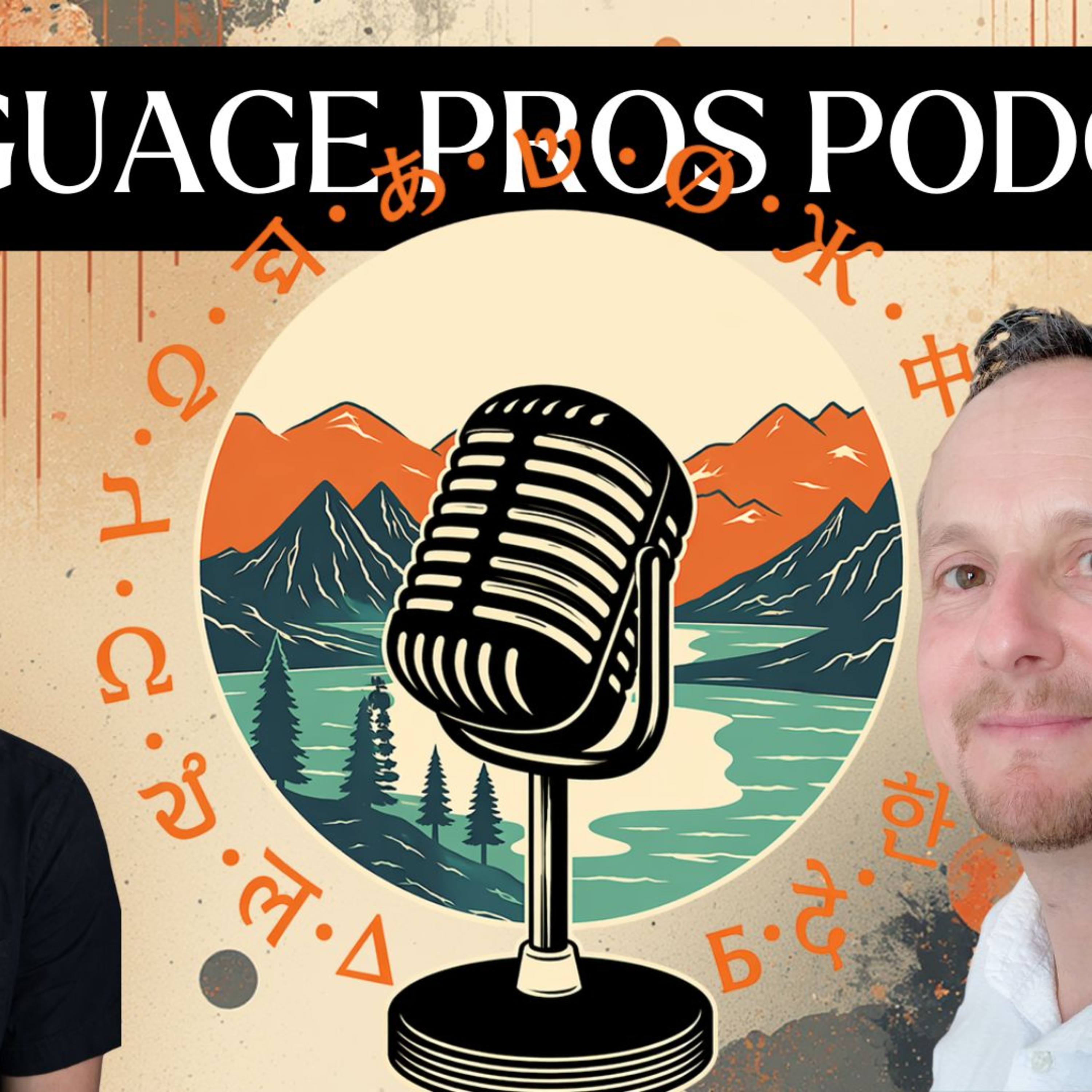 #5 Daniele Ponzo: Podcasting, Charisma & Entrepreneurship episode artwork